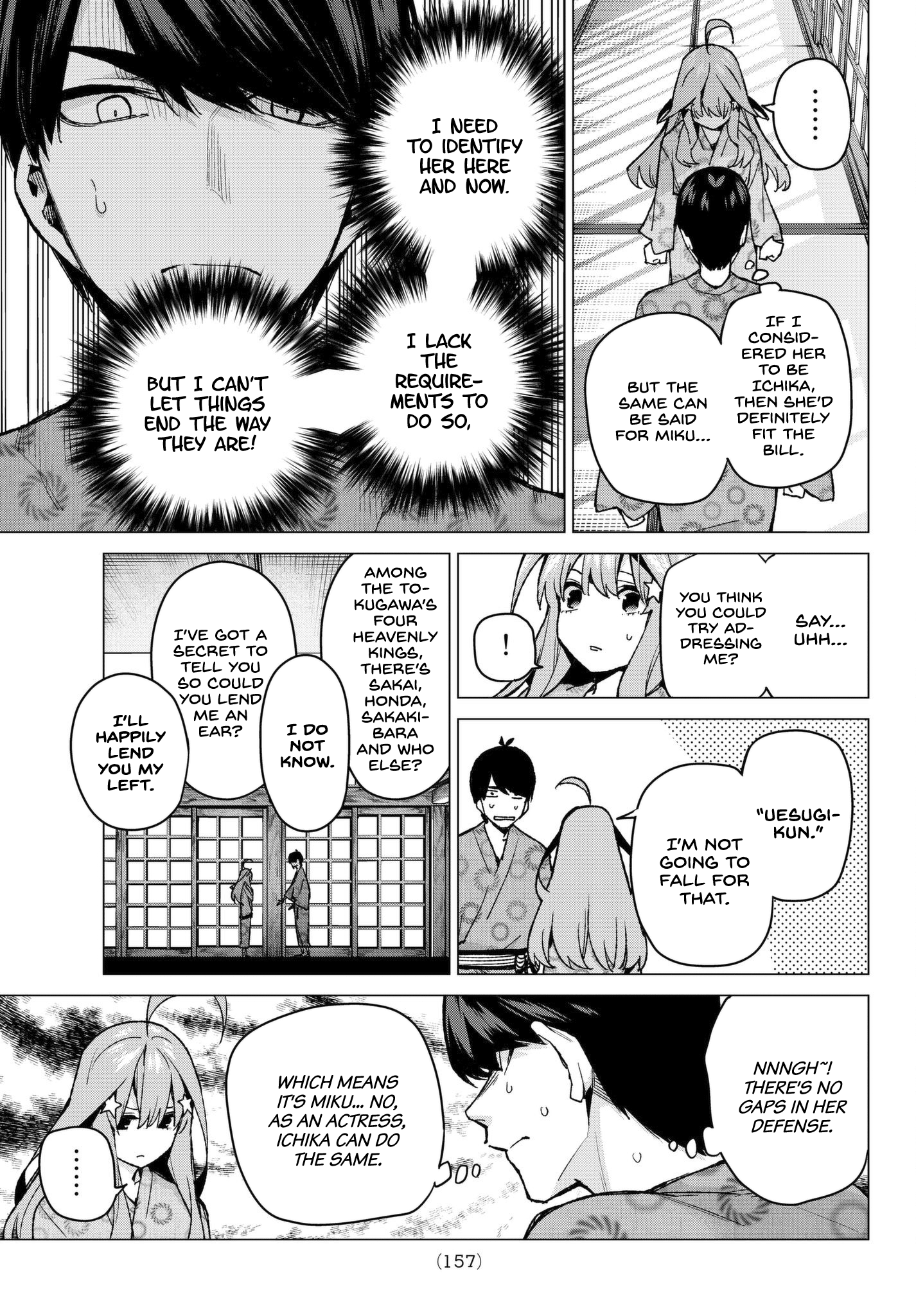 Page 9 of Chapter 67