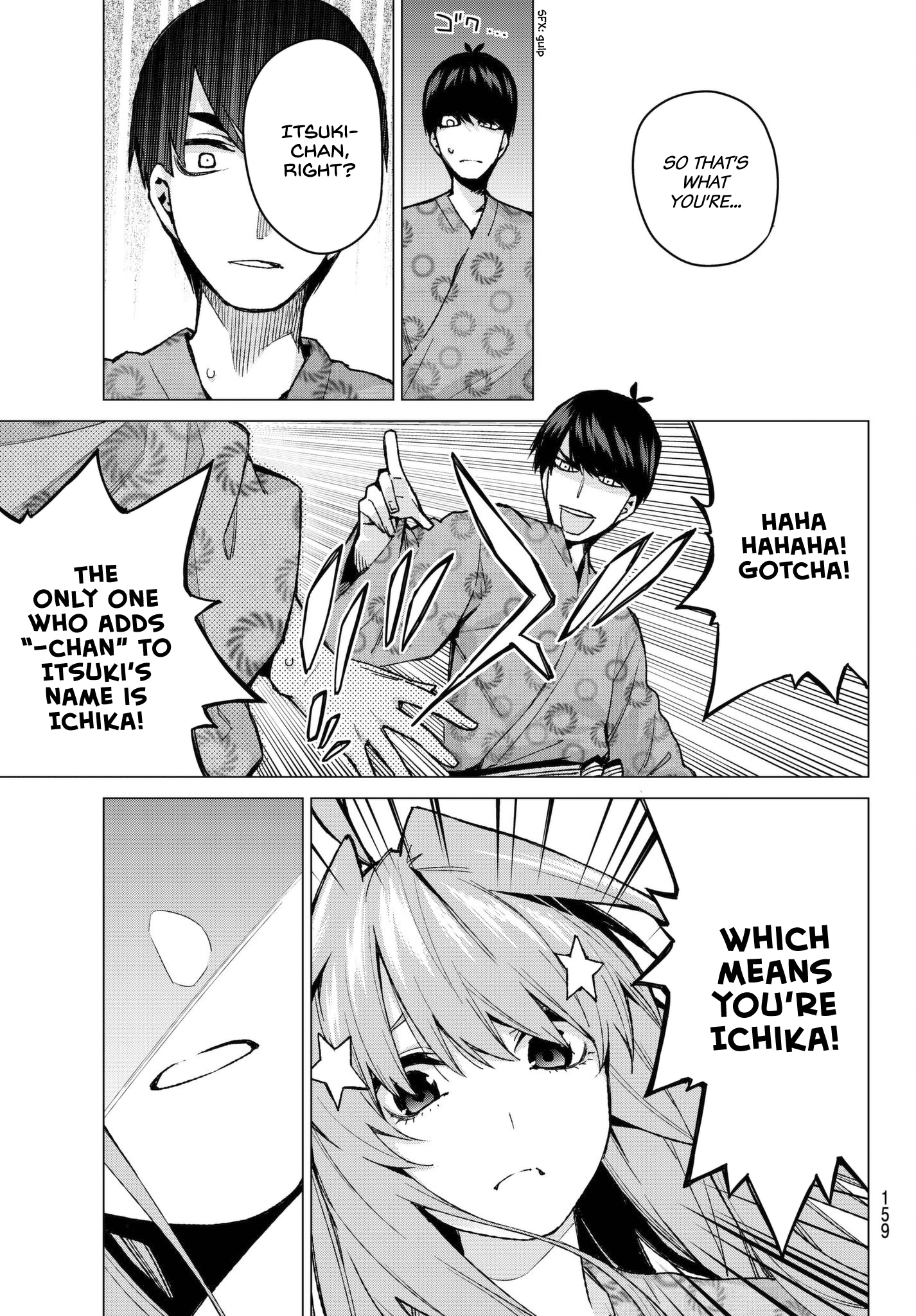 Page 11 of Chapter 67