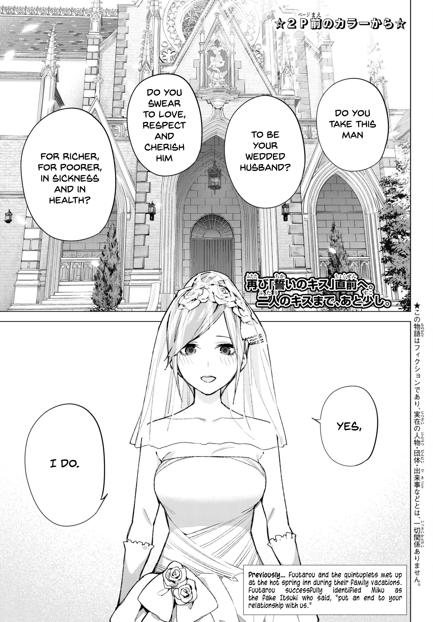 Page 4 of Chapter 68