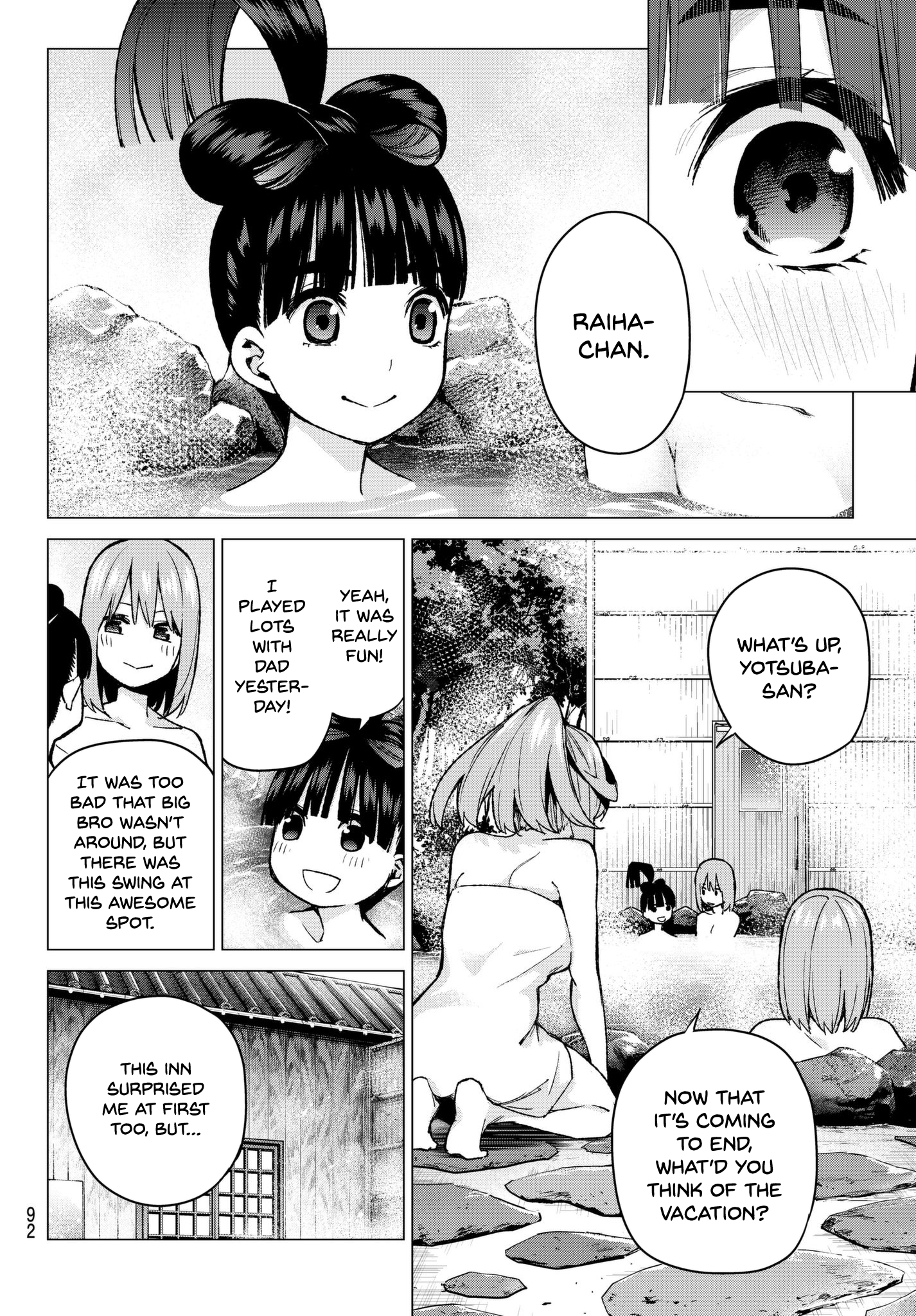 Page 7 of Chapter 68