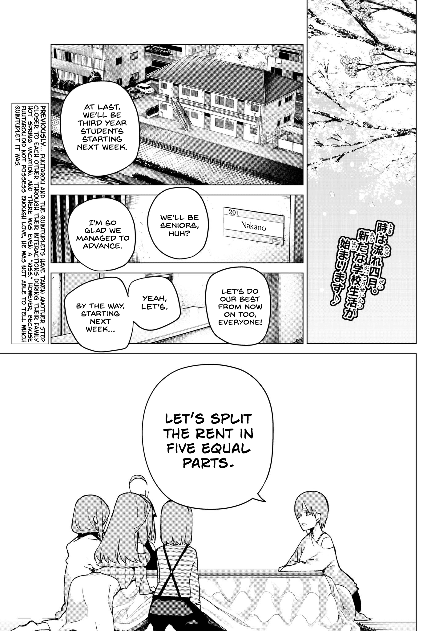 Page 3 of Chapter 69