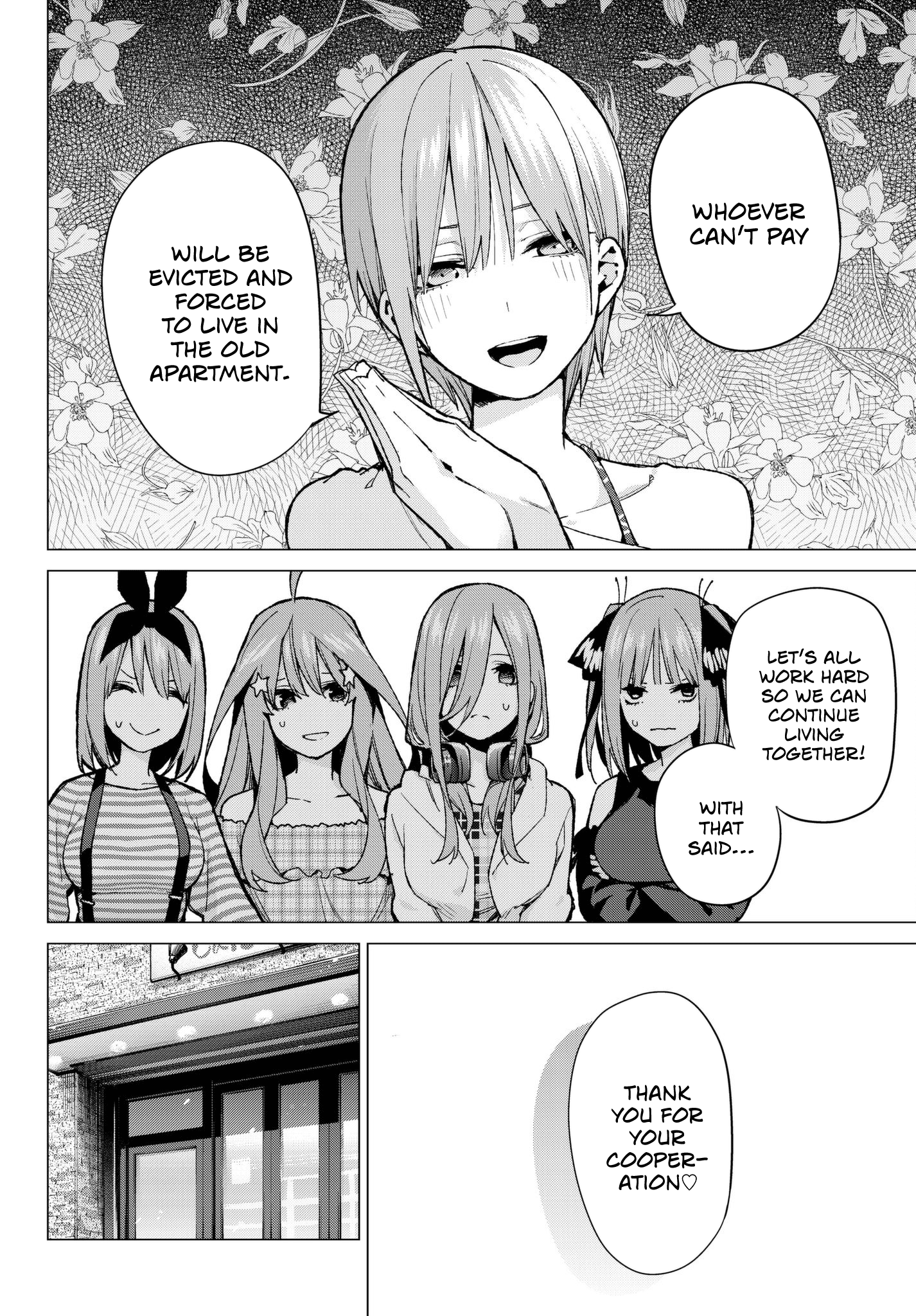 Page 4 of Chapter 69