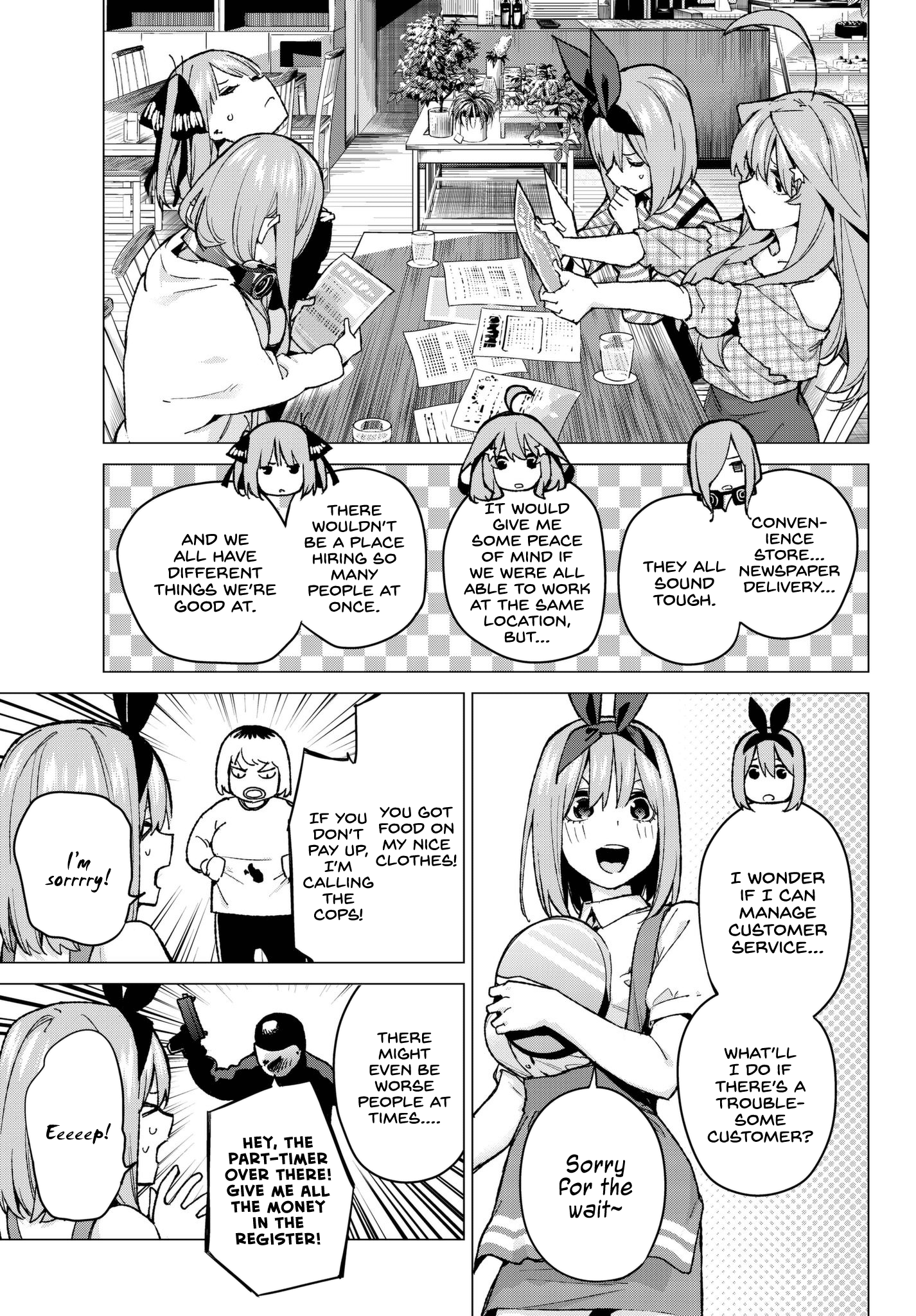 Page 5 of Chapter 69