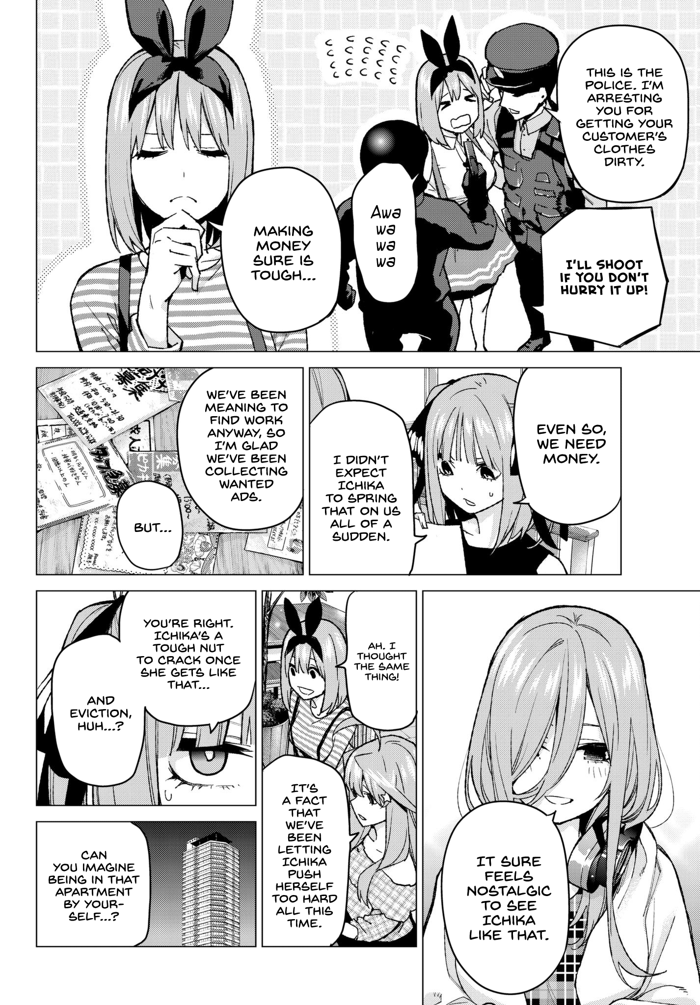 Page 6 of Chapter 69