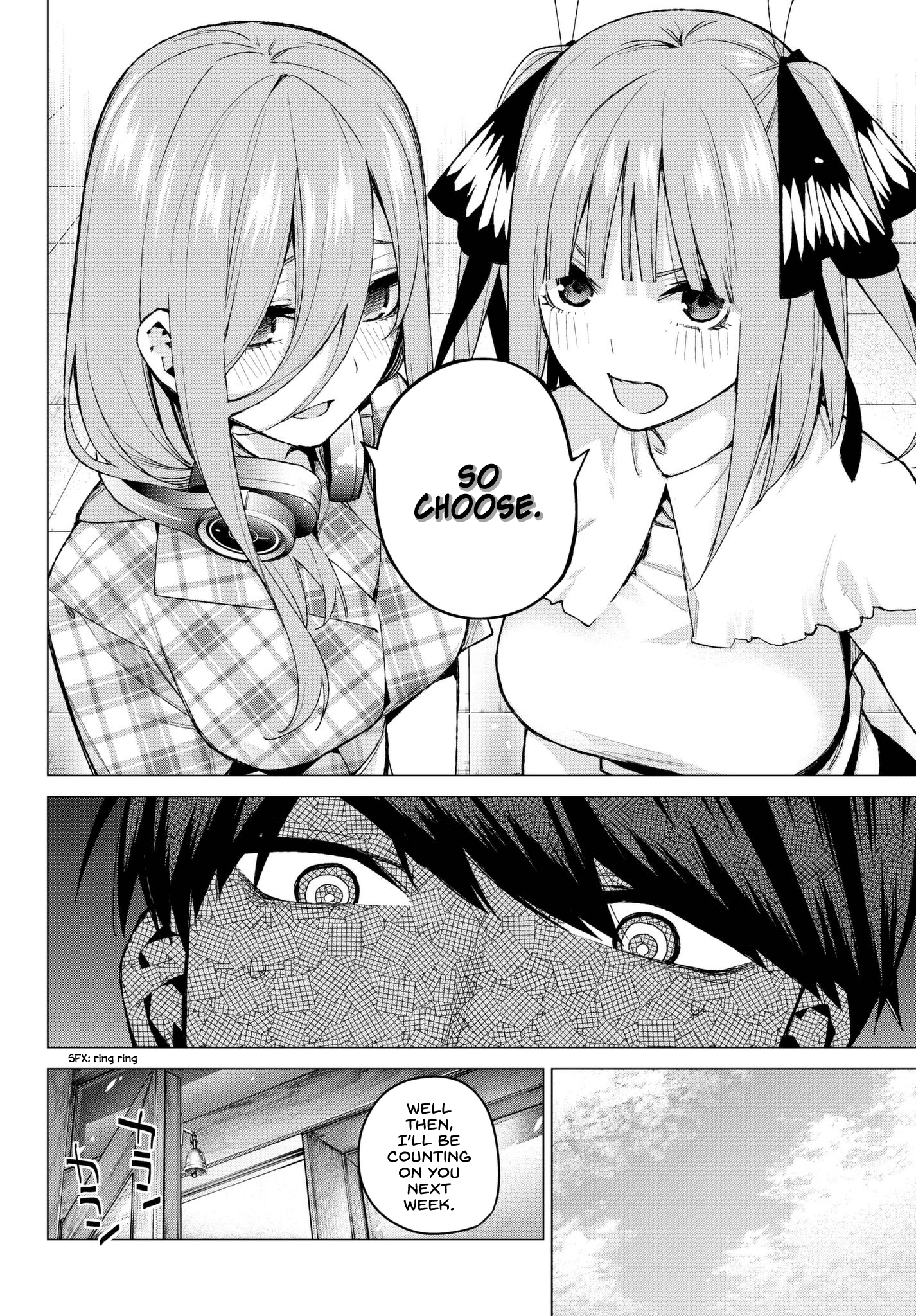 Page 12 of Chapter 69