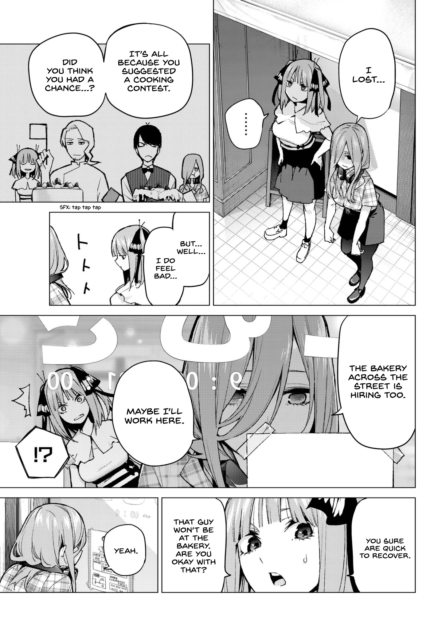 Page 13 of Chapter 69