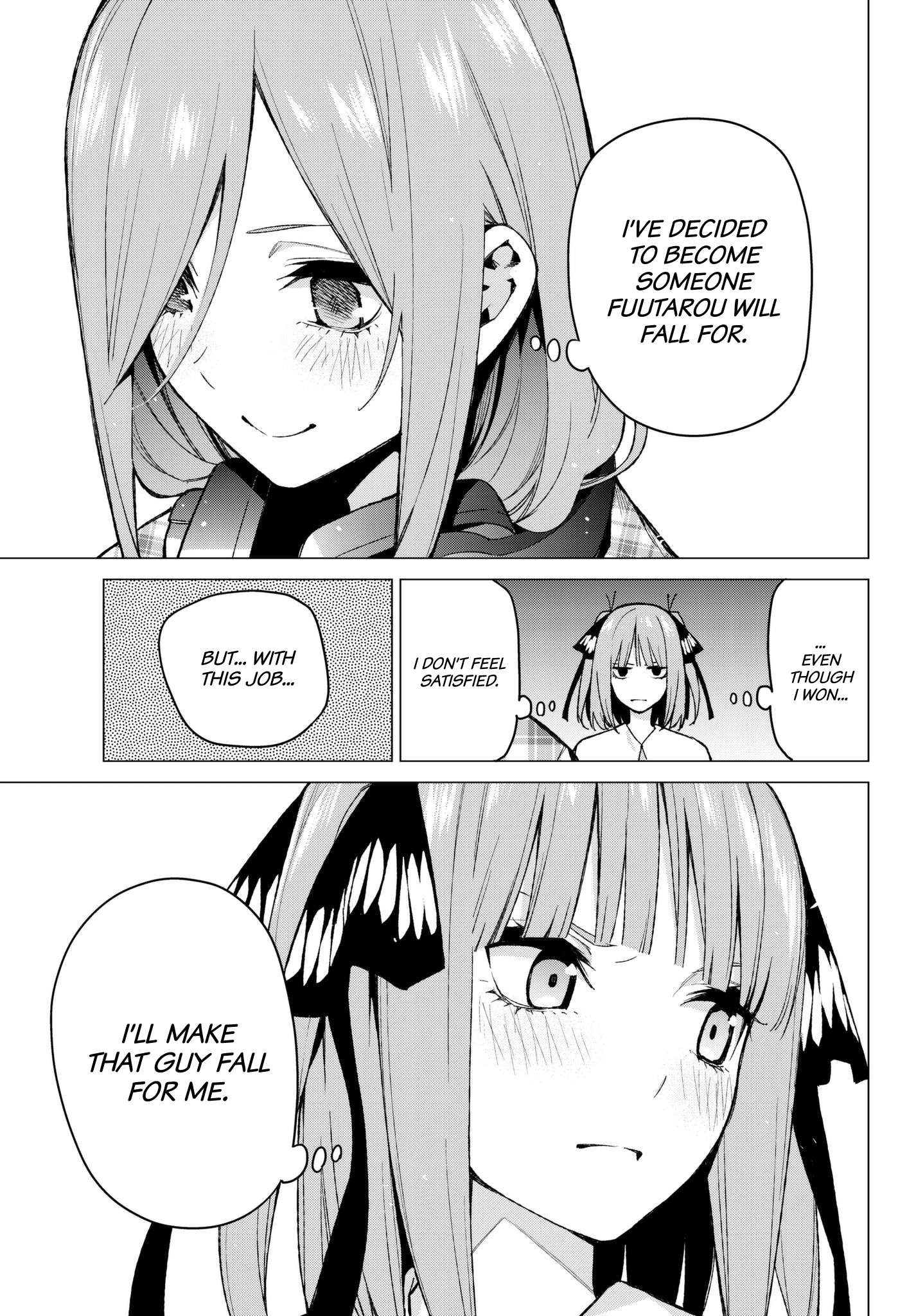 Page 15 of Chapter 69