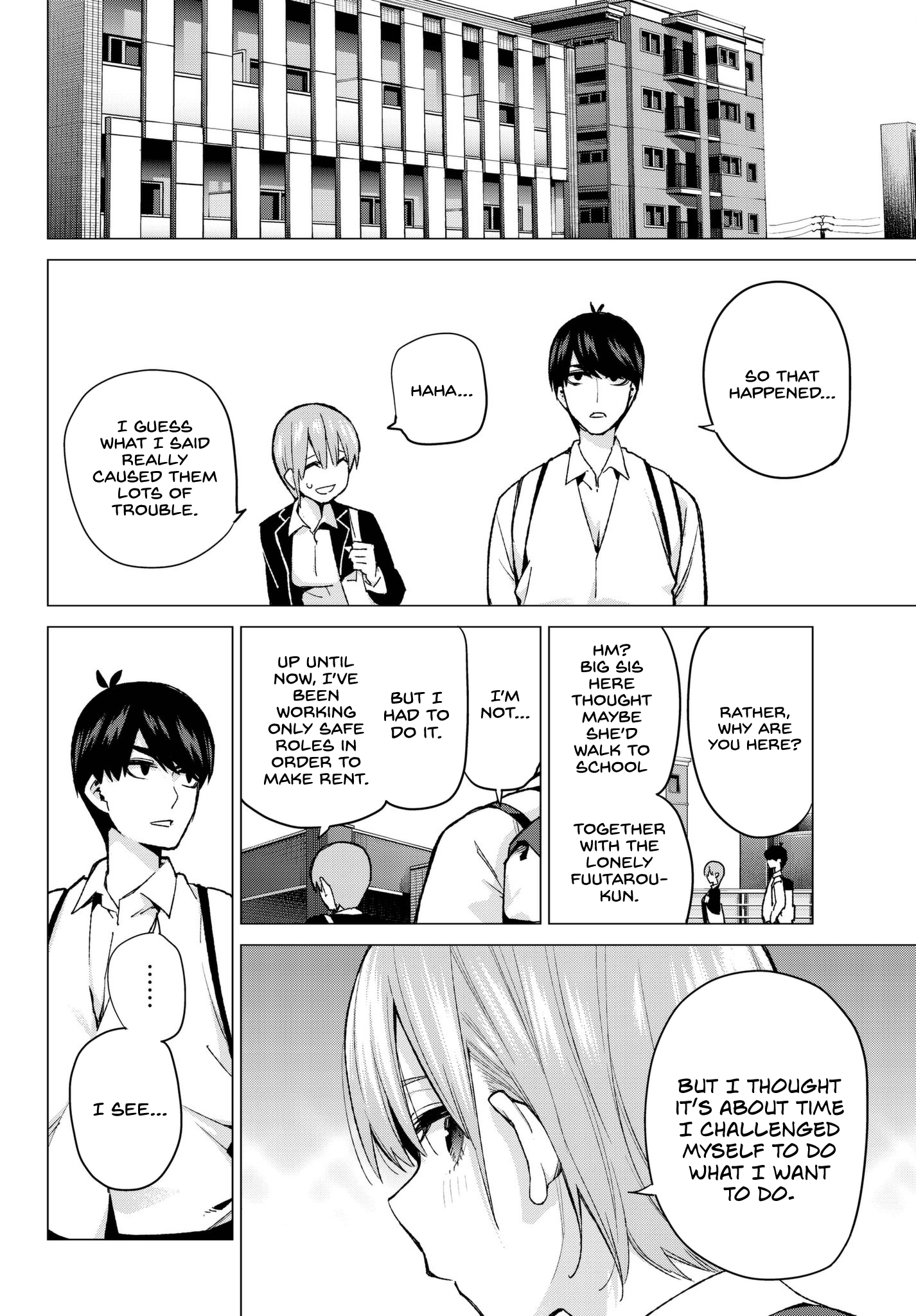 Page 16 of Chapter 69