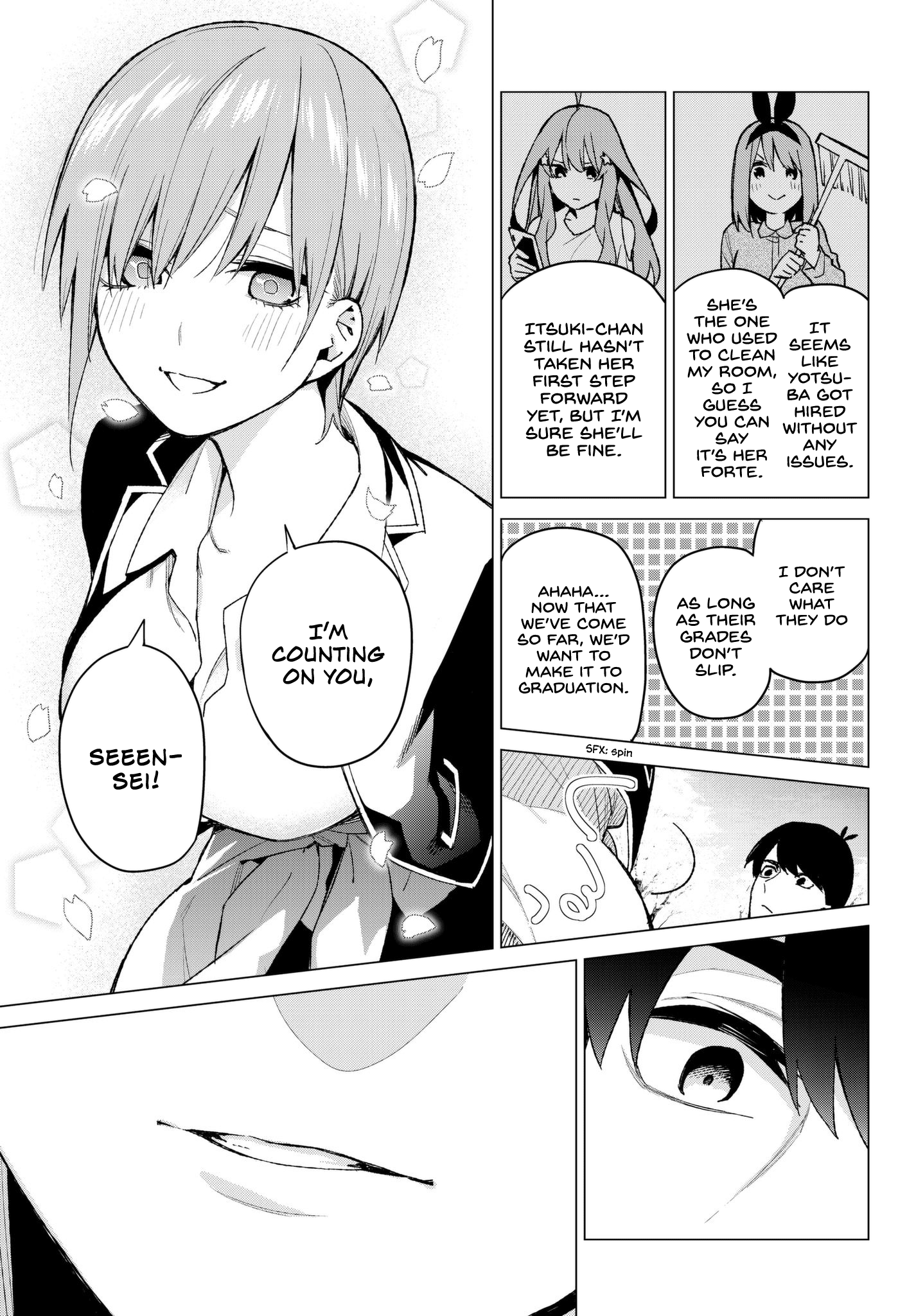 Page 17 of Chapter 69