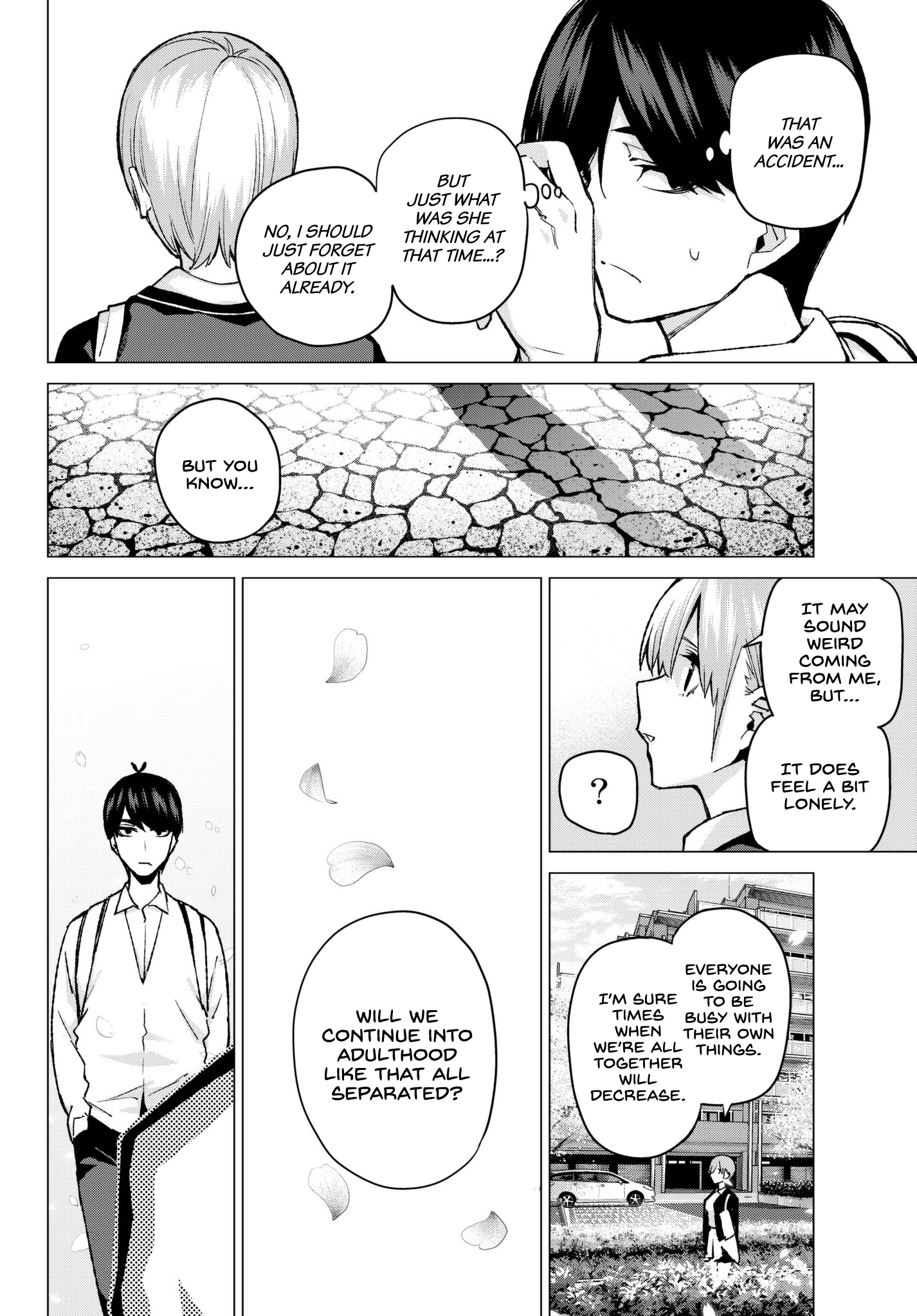 Page 18 of Chapter 69