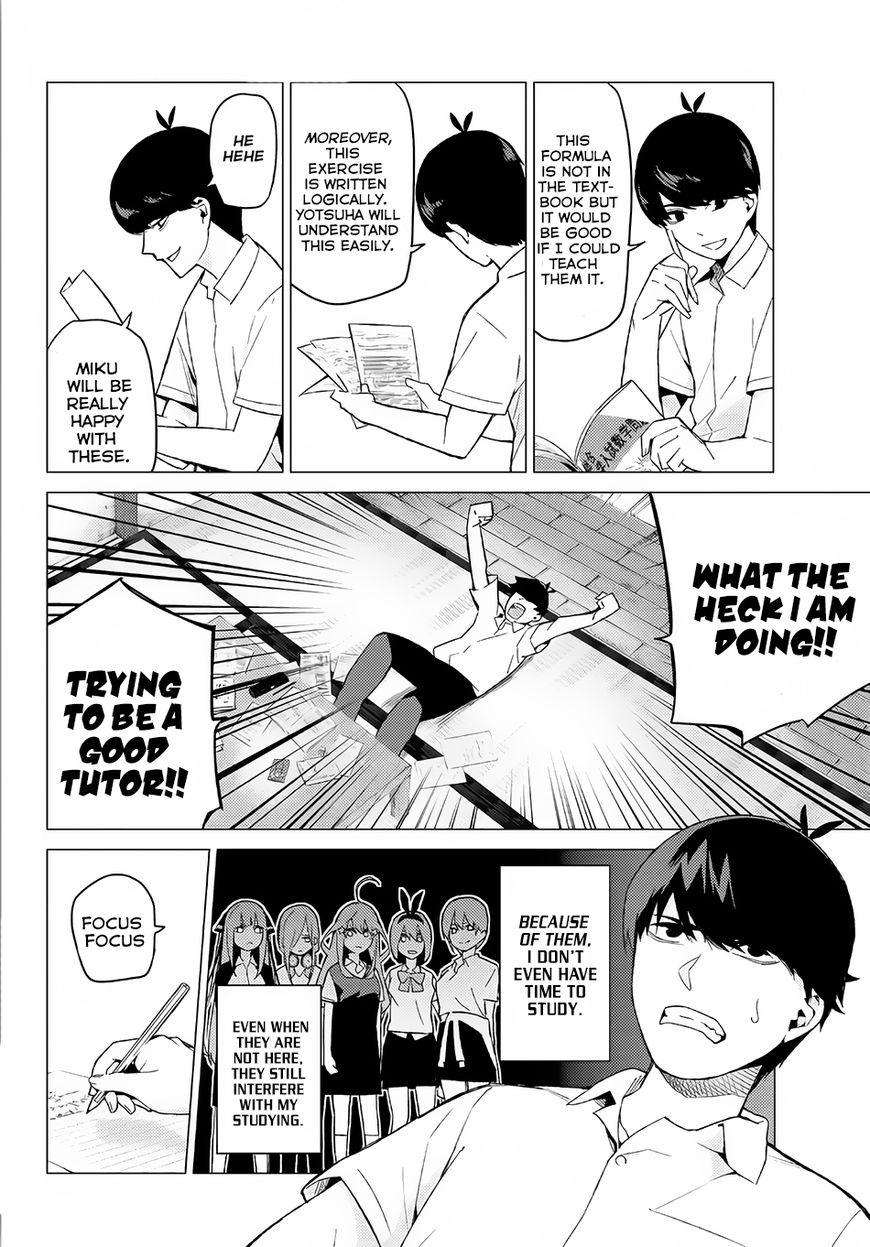 Page 5 of Chapter 7