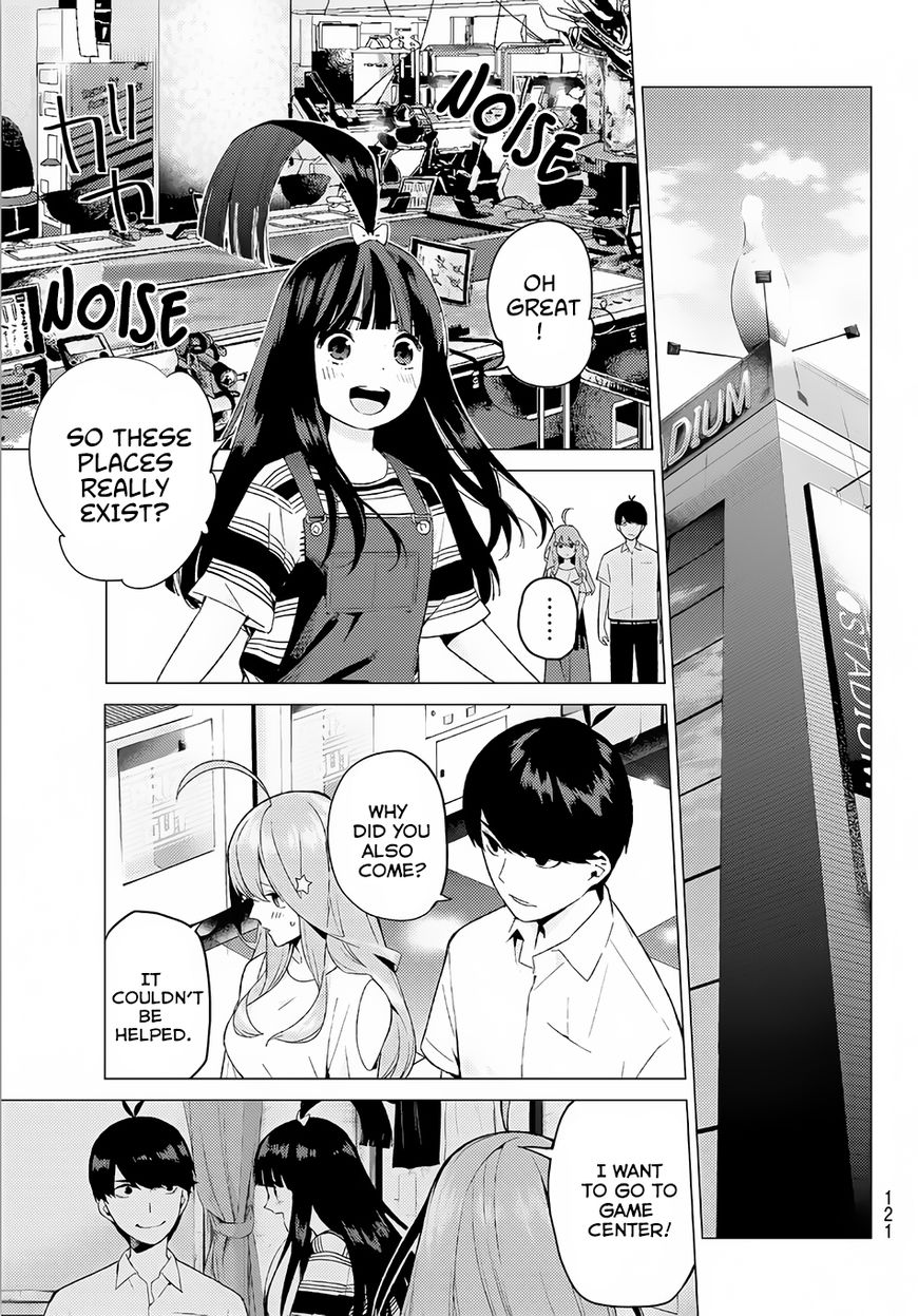 Page 12 of Chapter 7