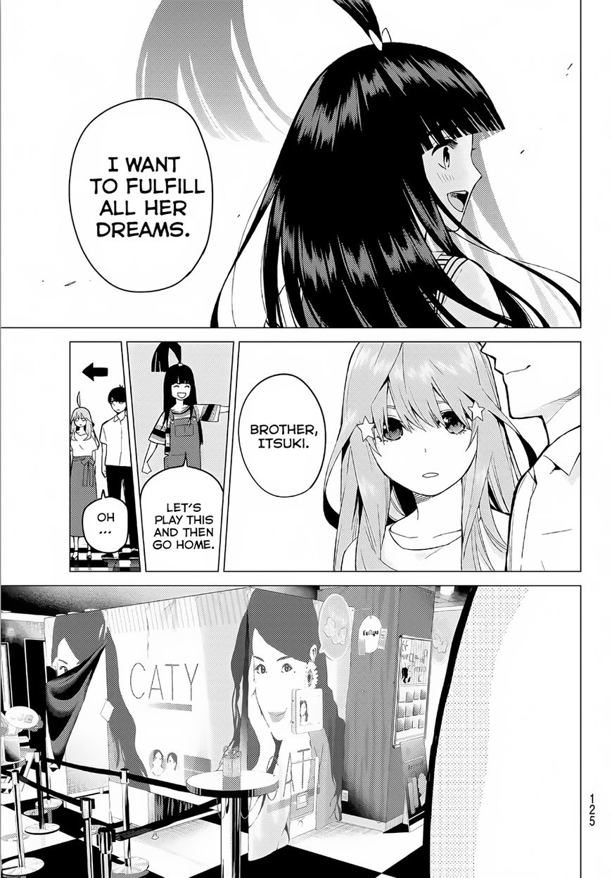 Page 16 of Chapter 7