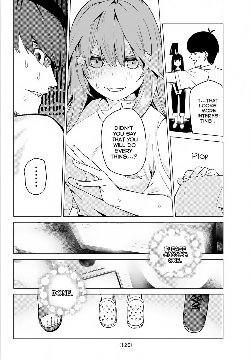 Page 17 of Chapter 7
