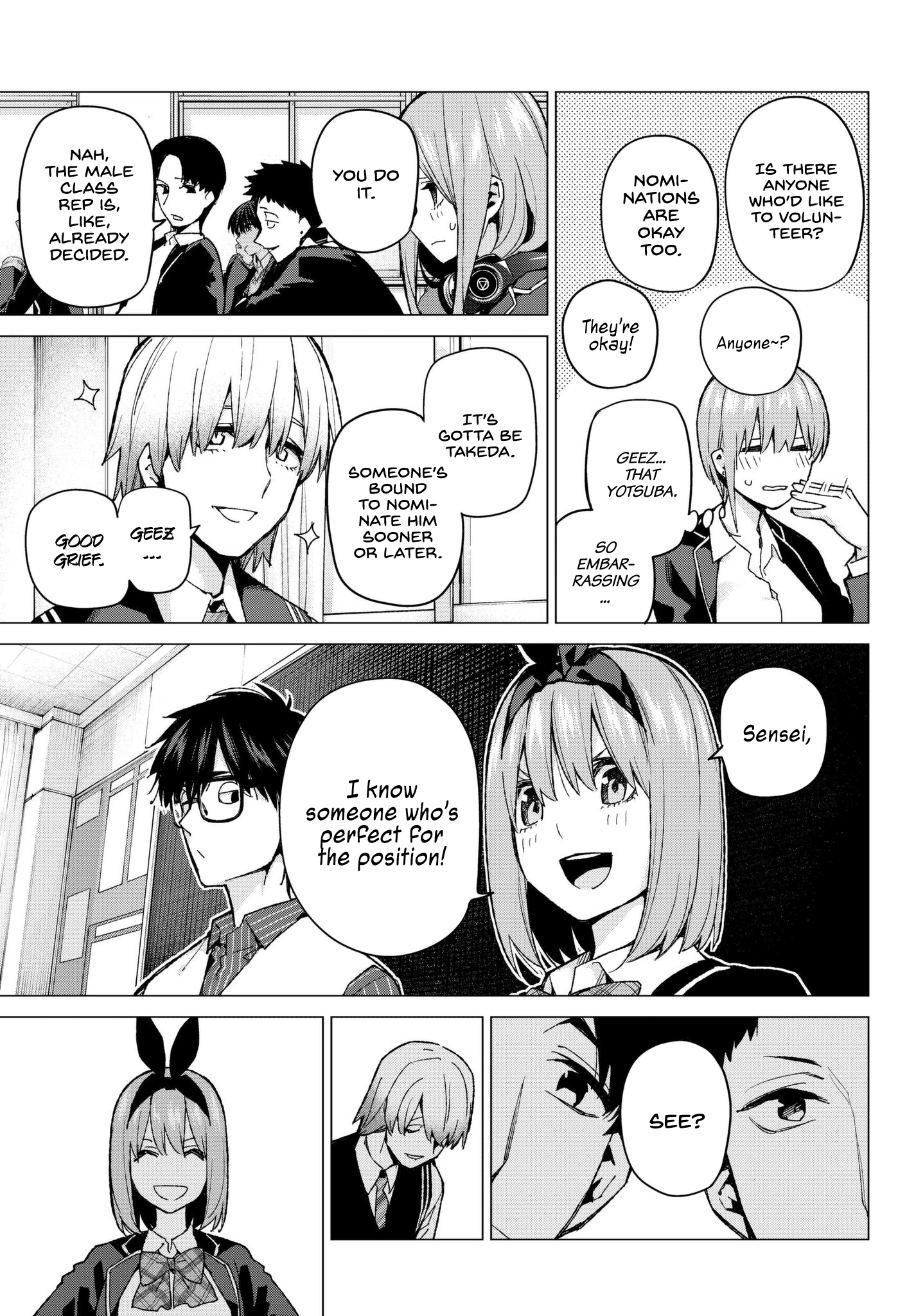 Page 9 of Chapter 70