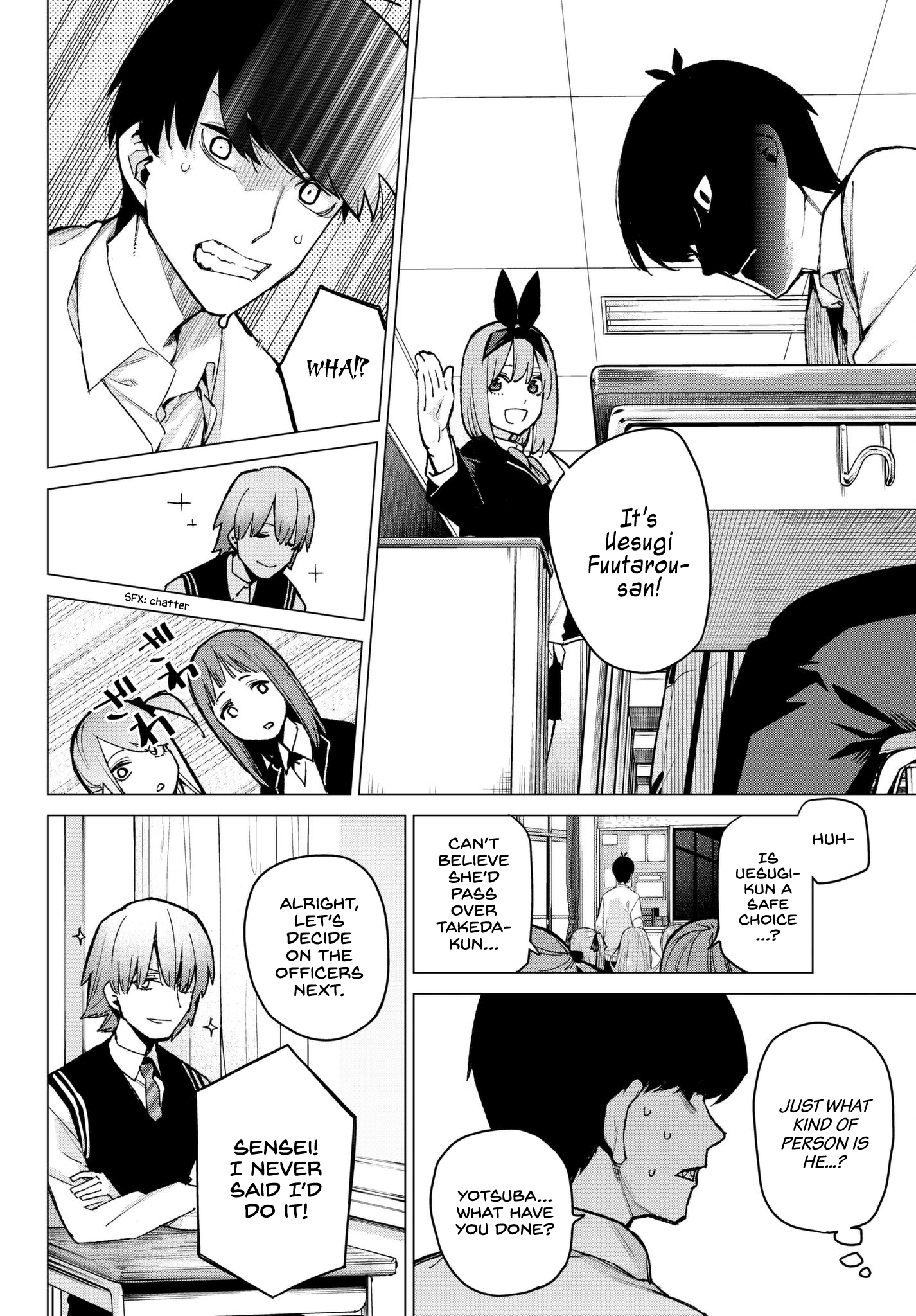 Page 10 of Chapter 70