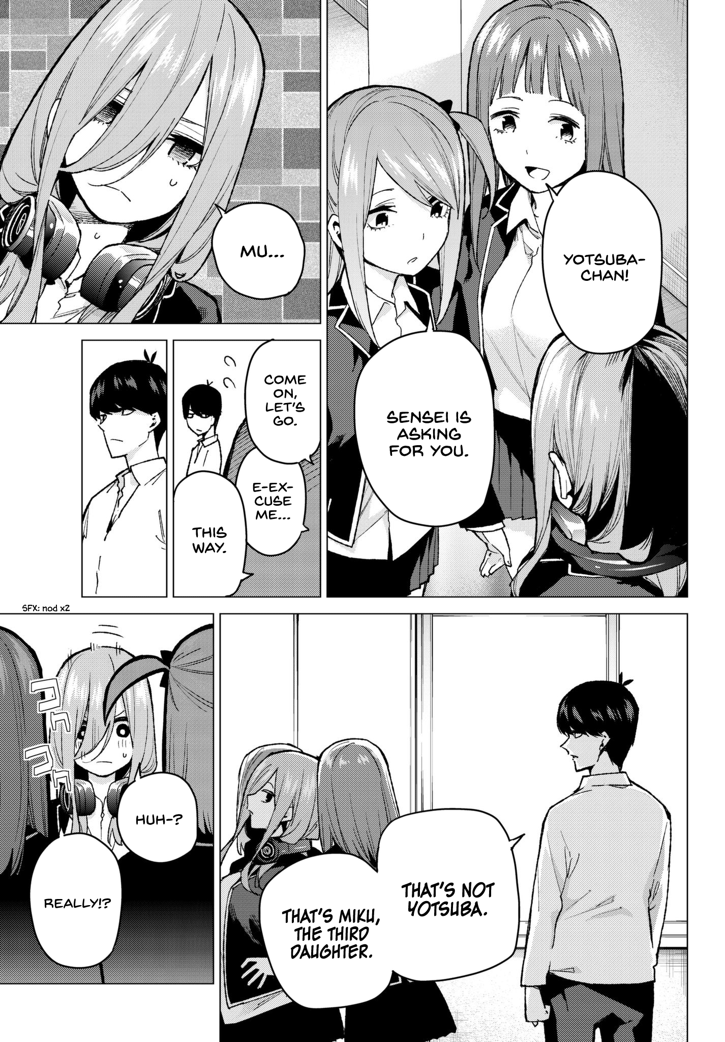 Page 15 of Chapter 70