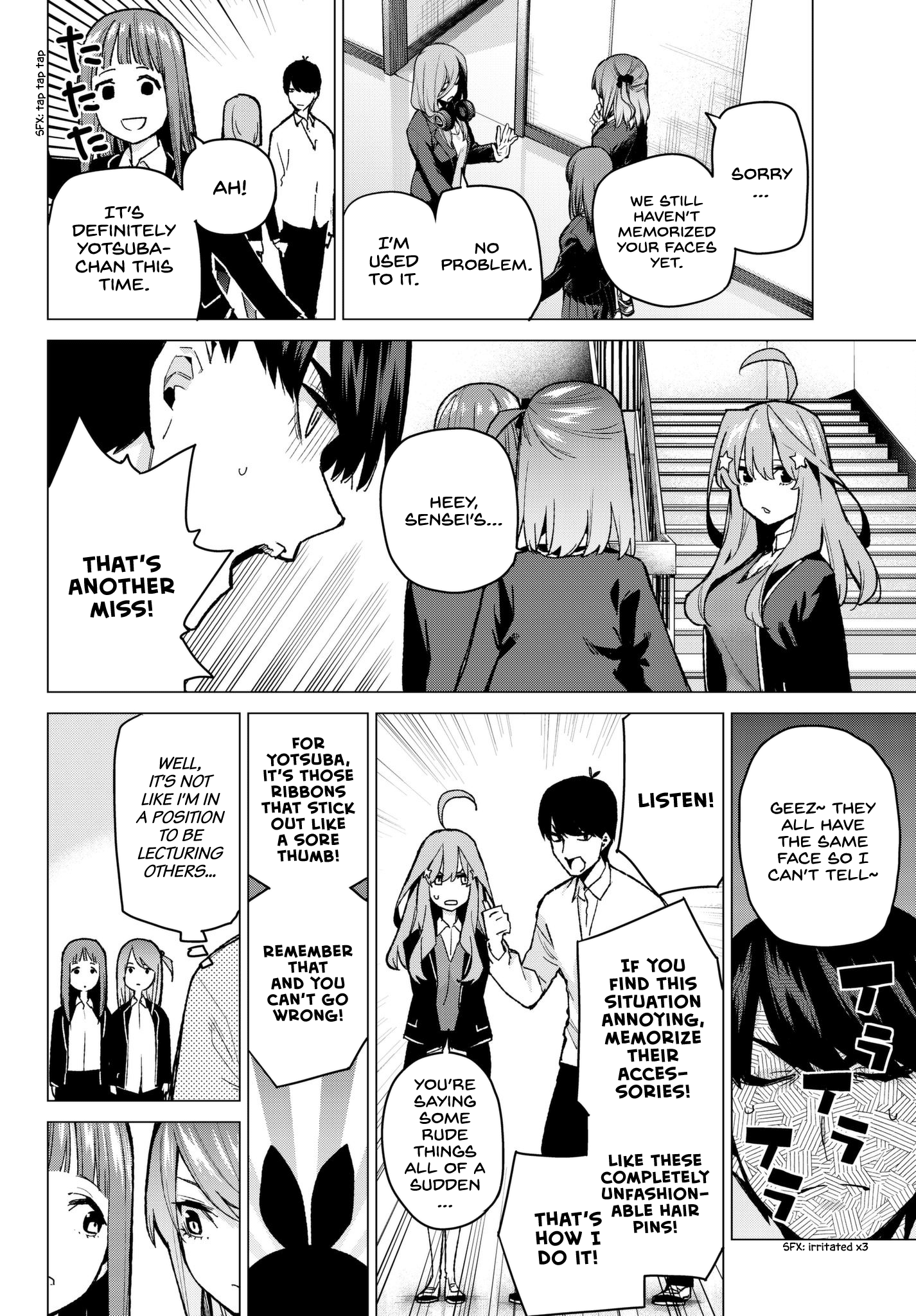 Page 16 of Chapter 70