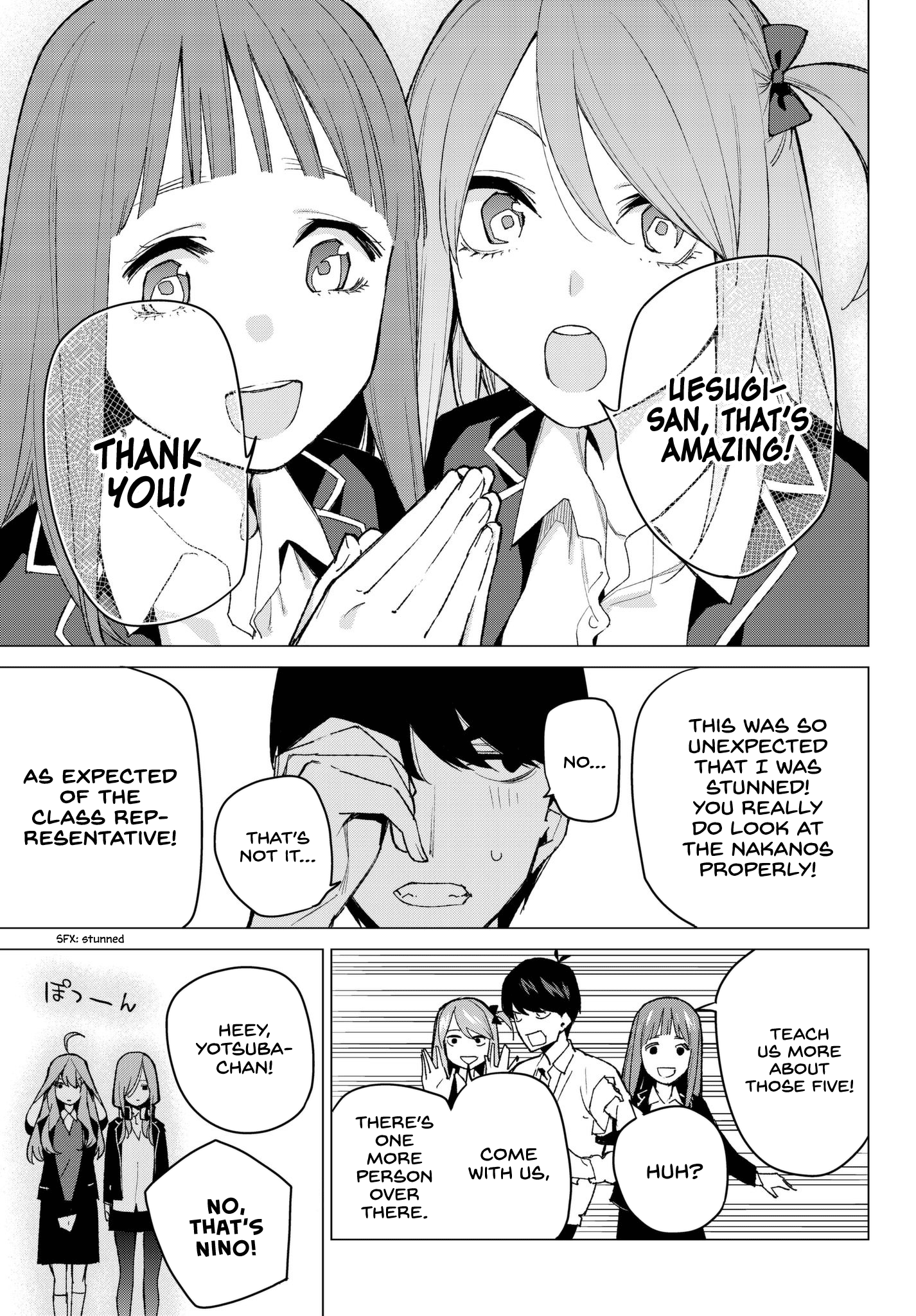 Page 17 of Chapter 70
