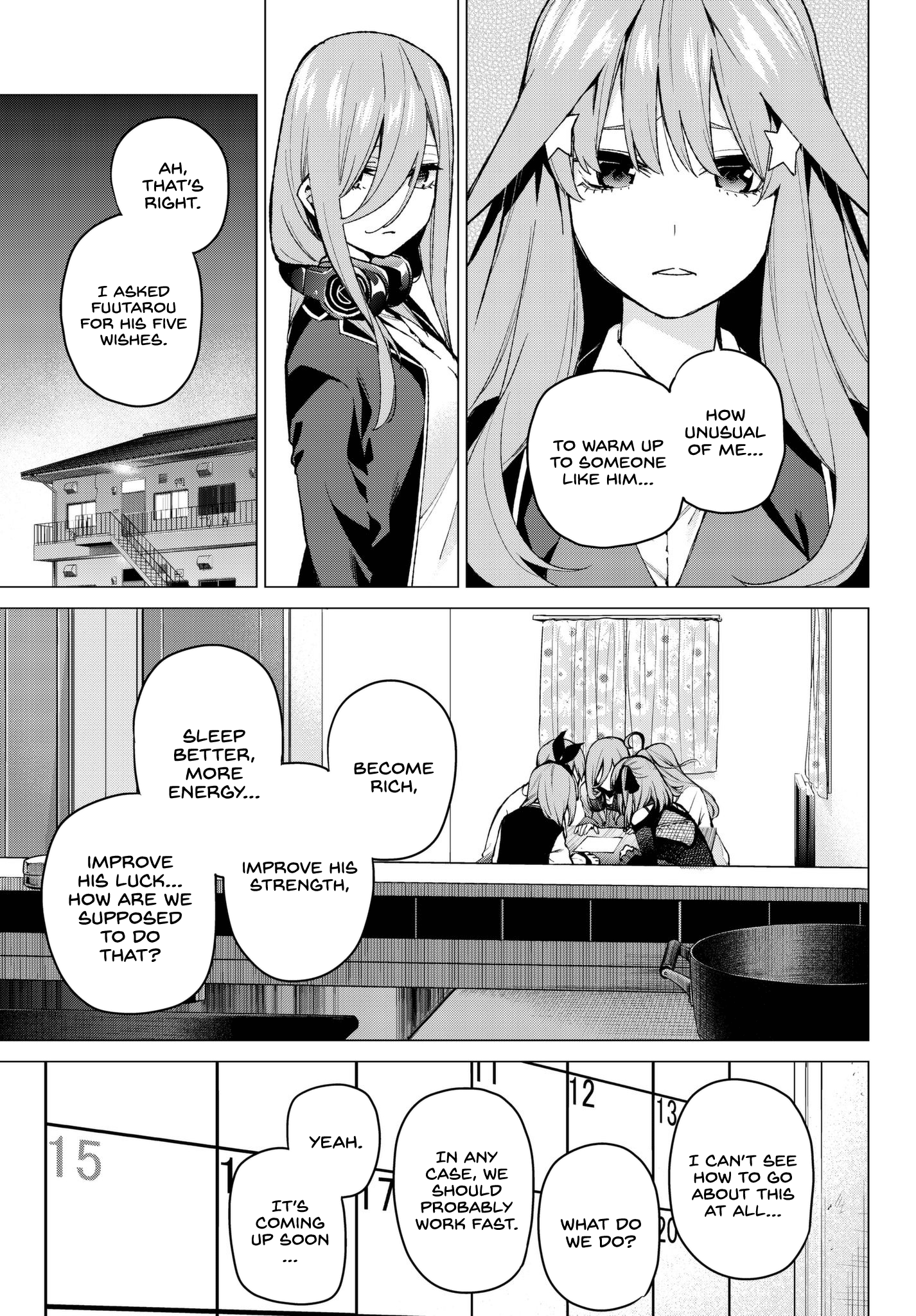 Page 19 of Chapter 70