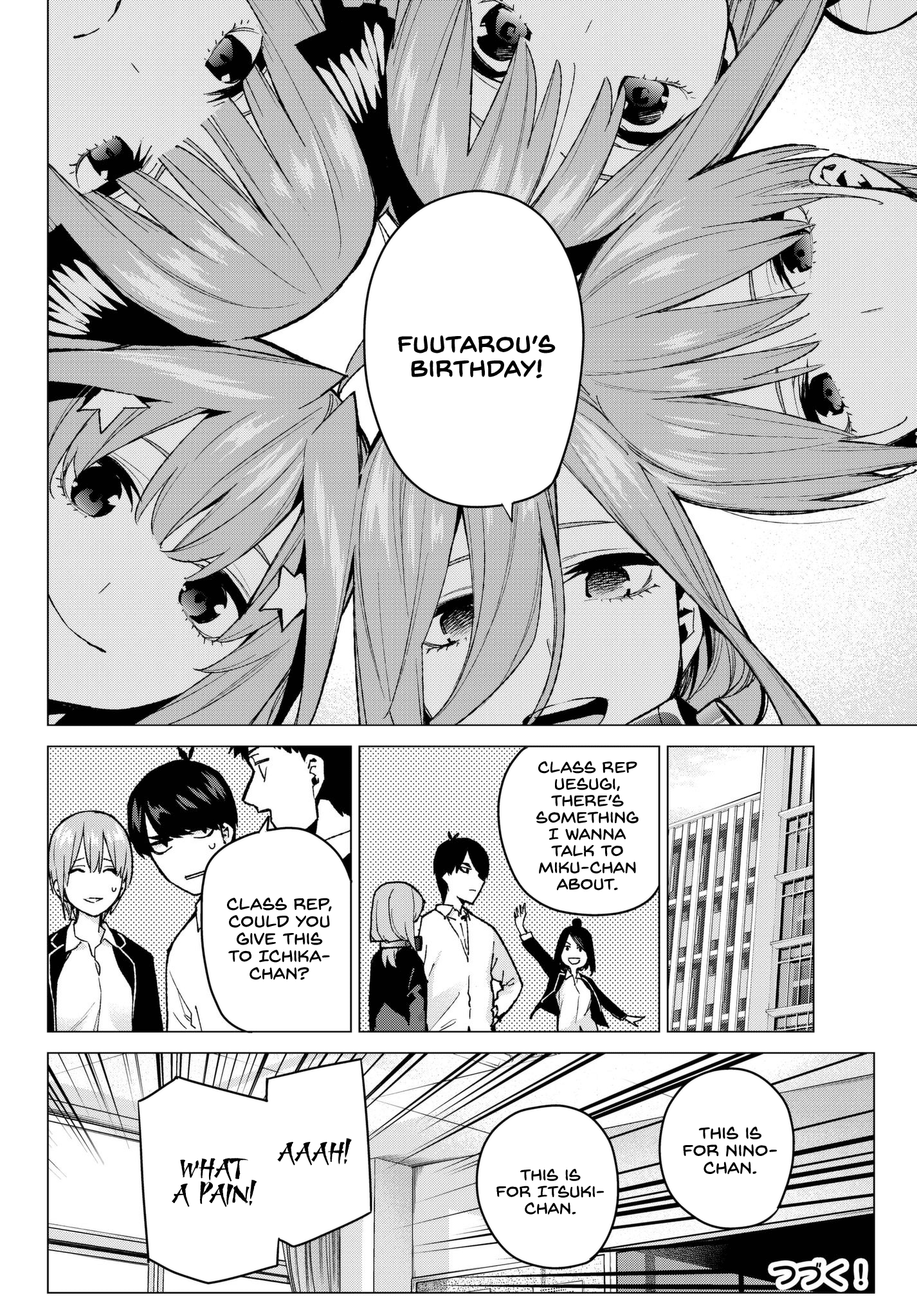 Page 20 of Chapter 70