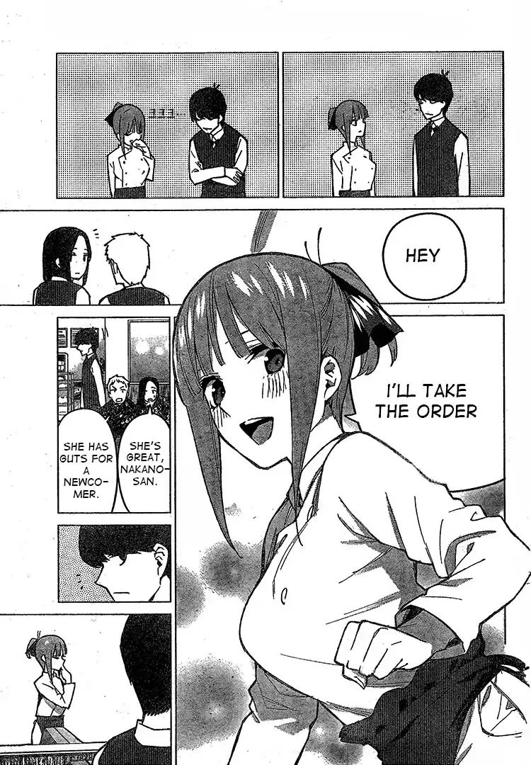 Page 18 of Chapter 71
