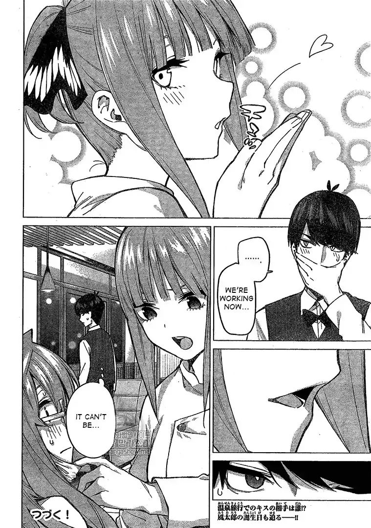 Page 19 of Chapter 71