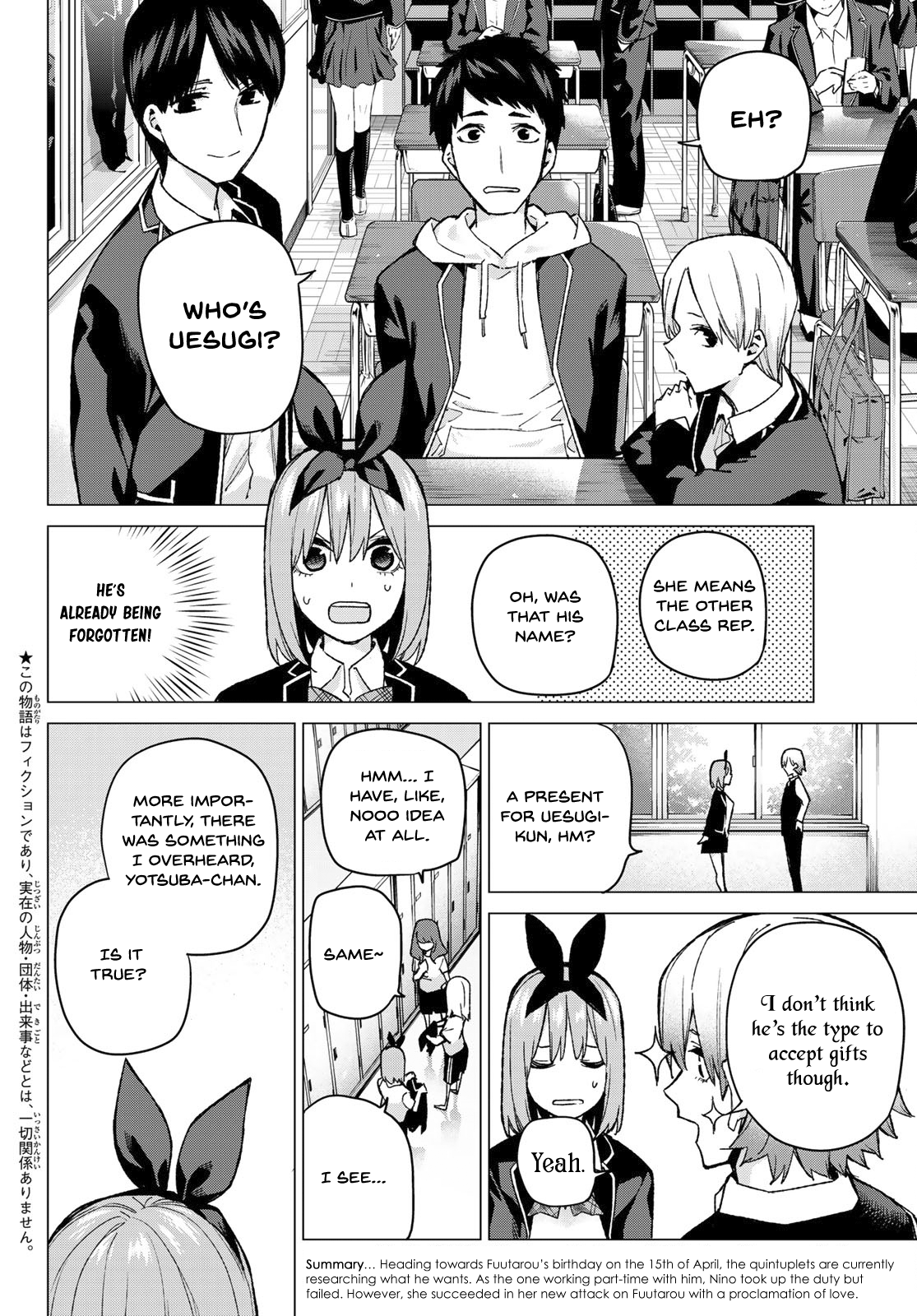 Page 2 of Chapter 72