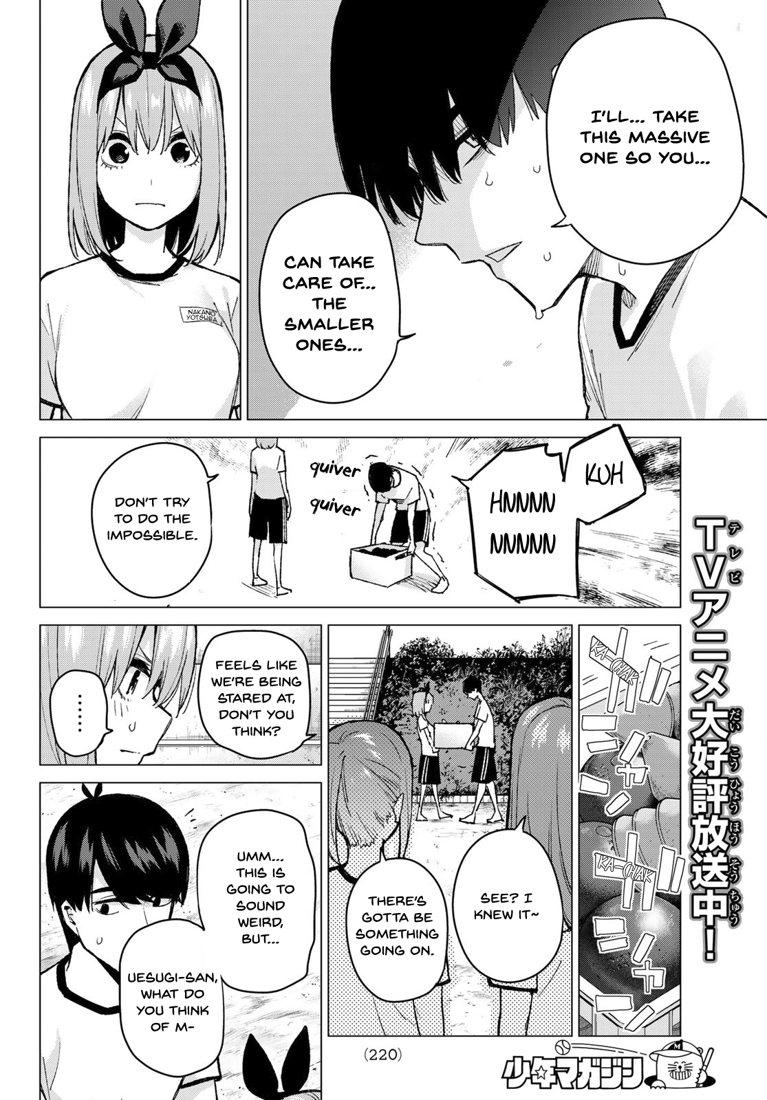Page 6 of Chapter 72