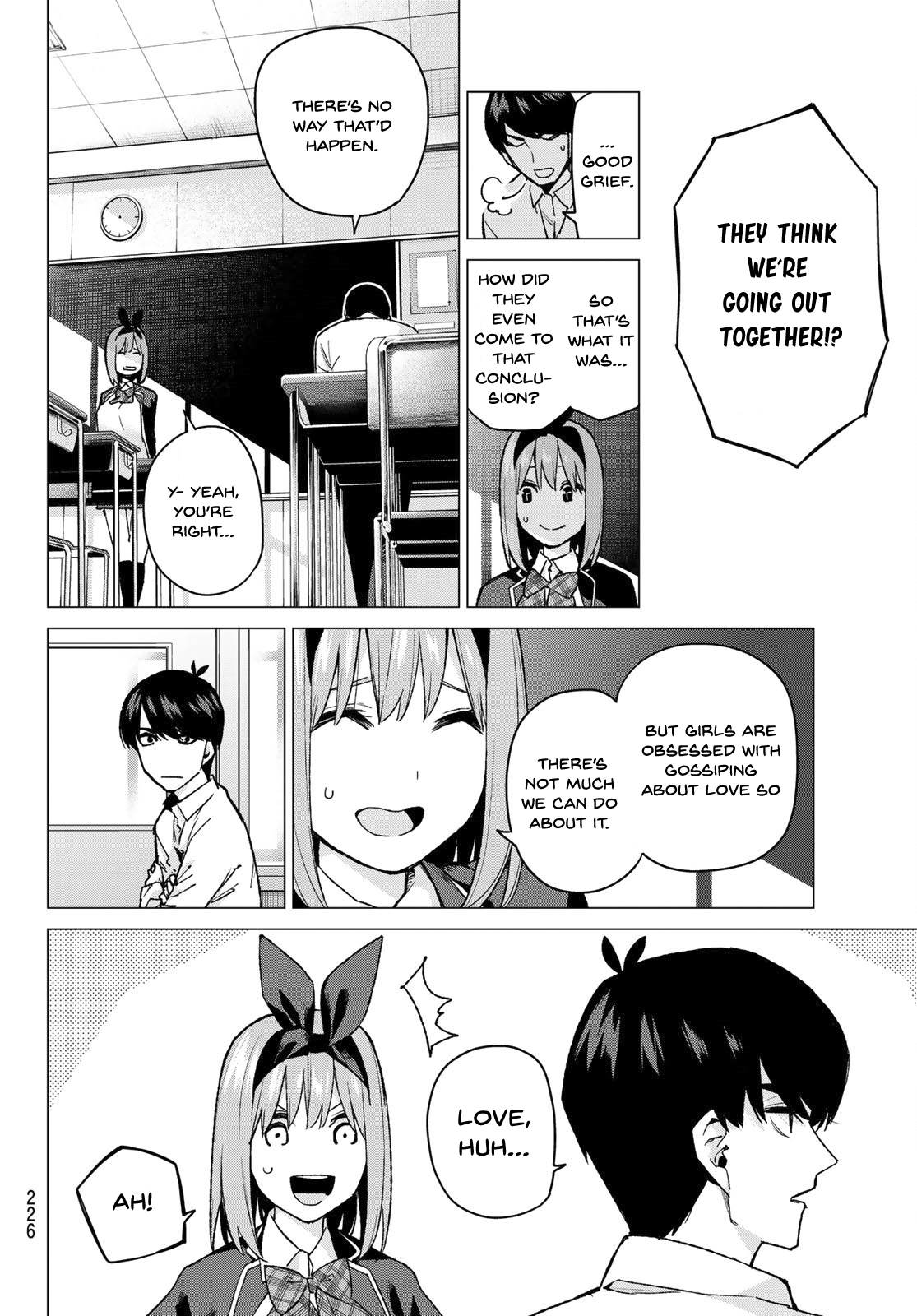 Page 12 of Chapter 72