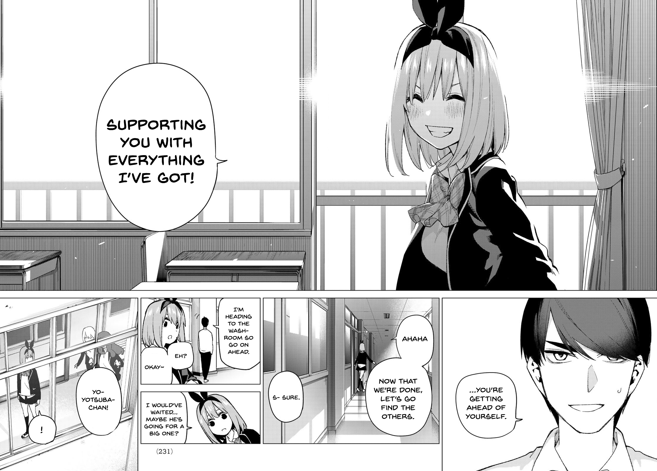 Page 16 of Chapter 72