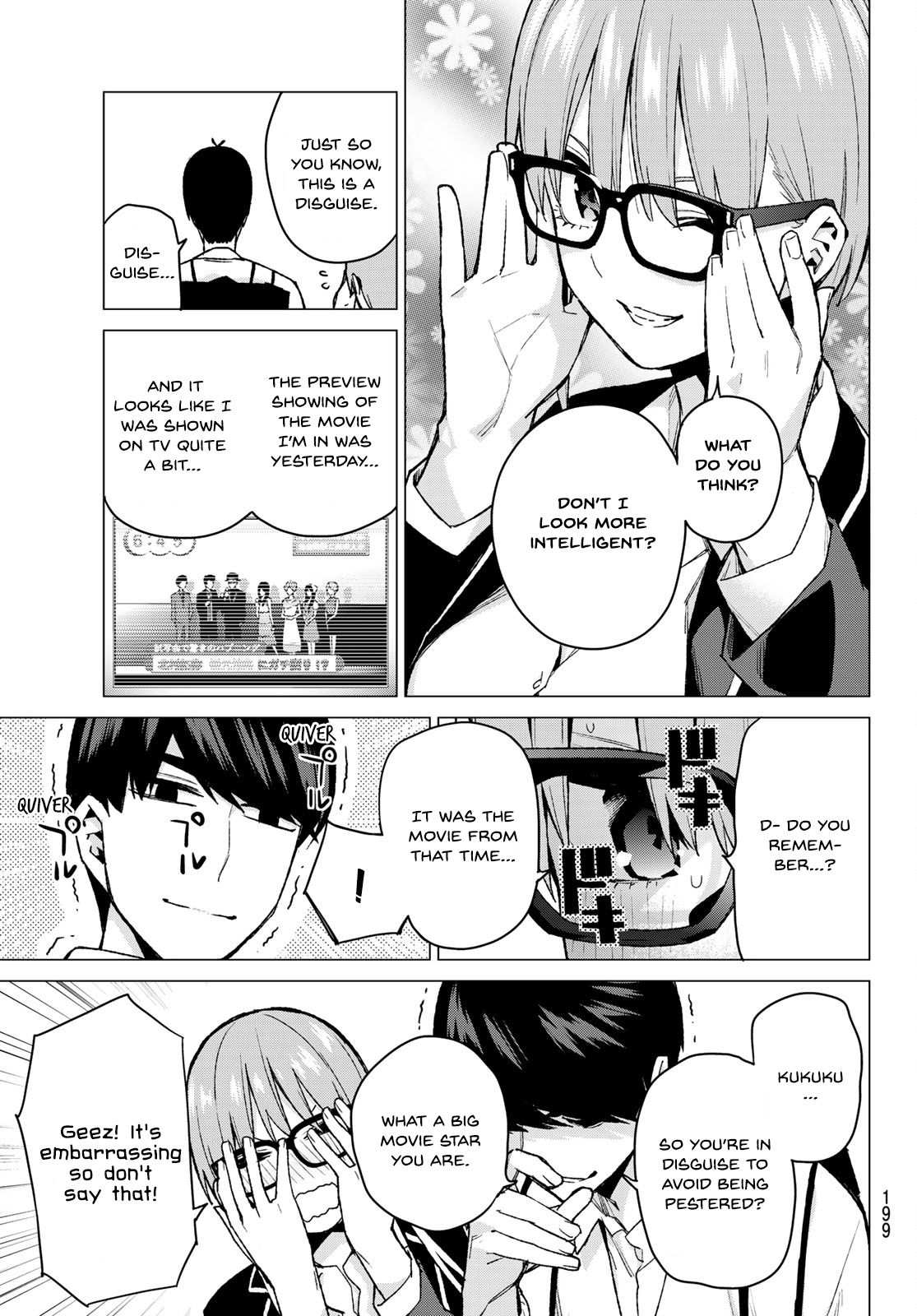 Page 5 of Chapter 74
