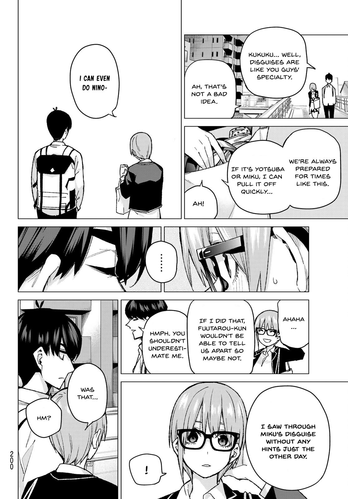 Page 6 of Chapter 74