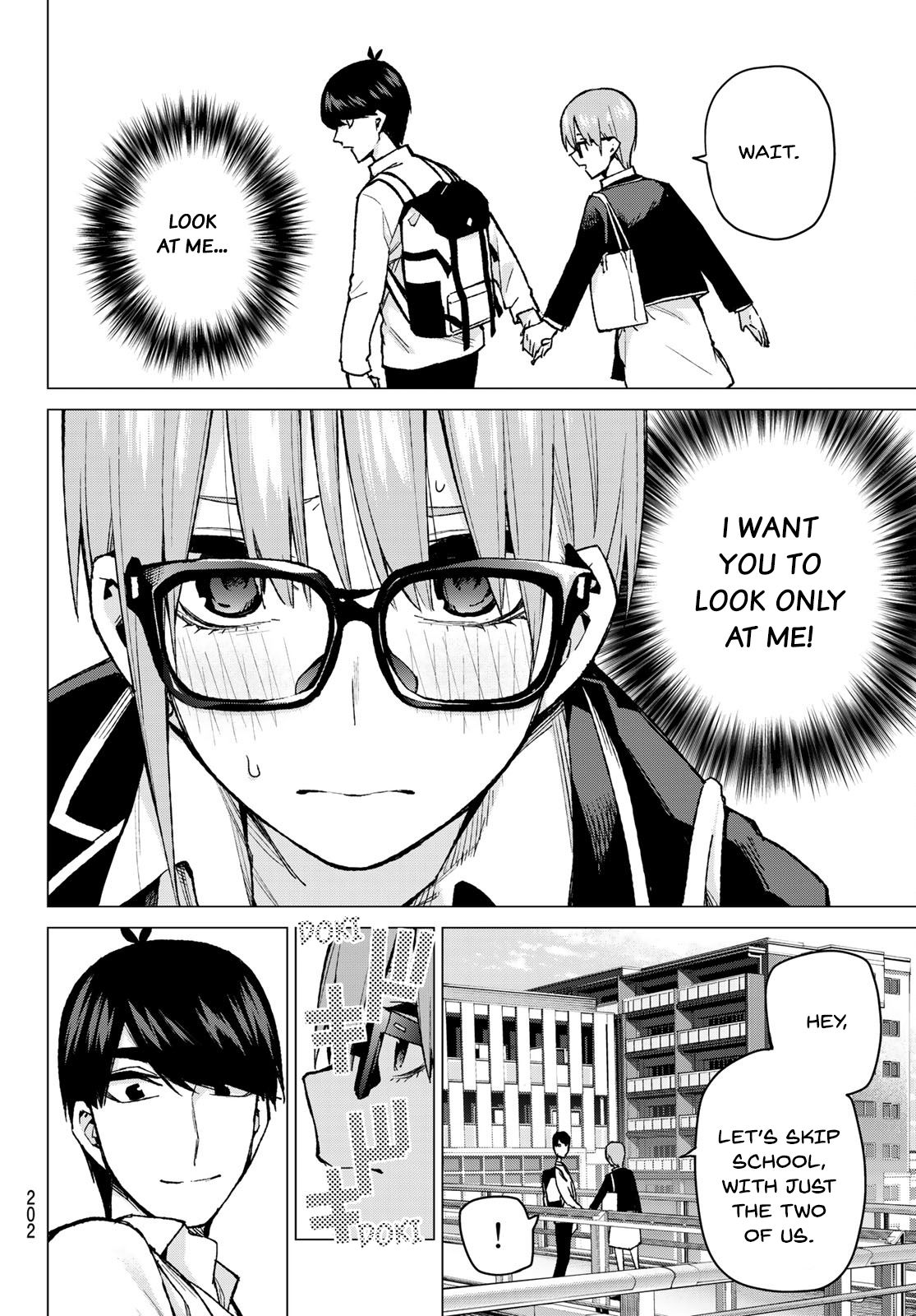 Page 8 of Chapter 74