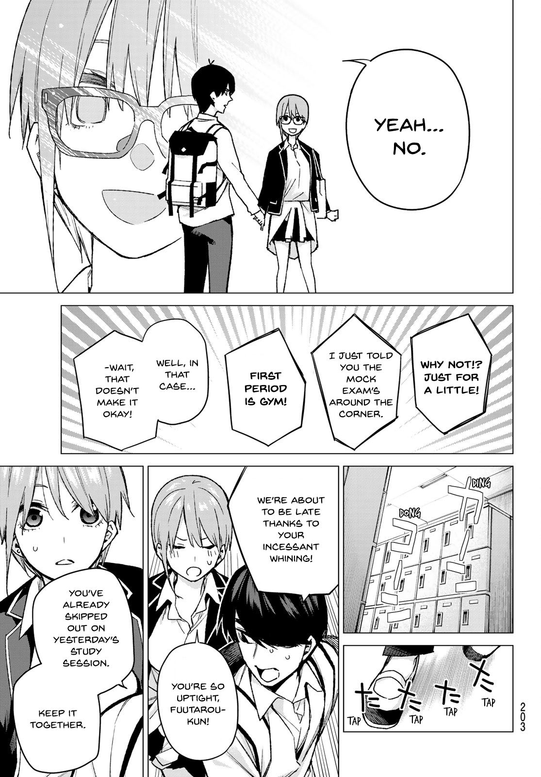 Page 9 of Chapter 74