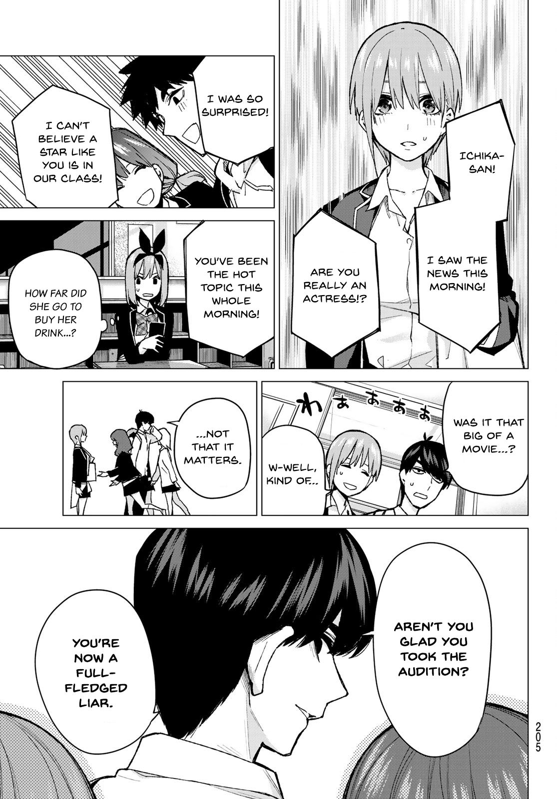 Page 11 of Chapter 74