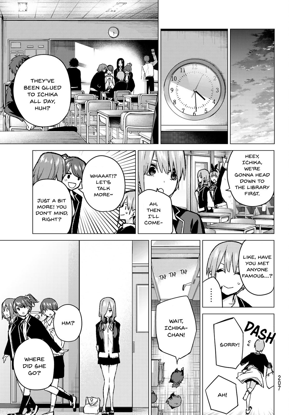 Page 13 of Chapter 74