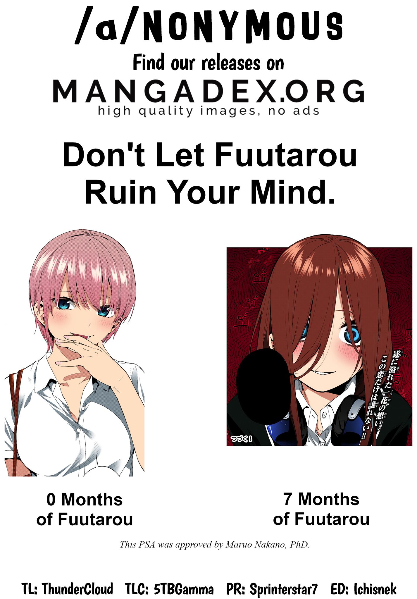 Page 20 of Chapter 74