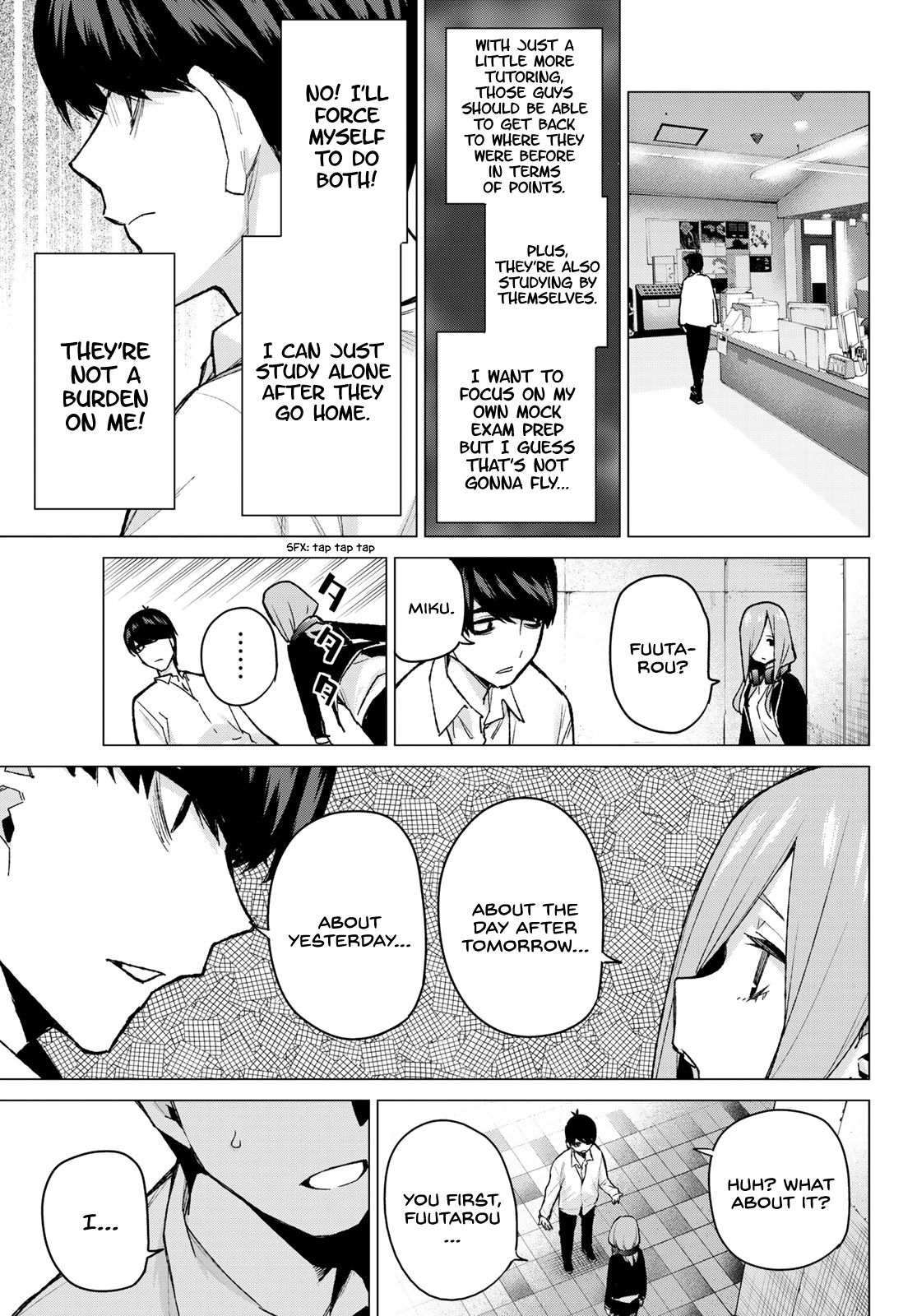 Page 4 of Chapter 75