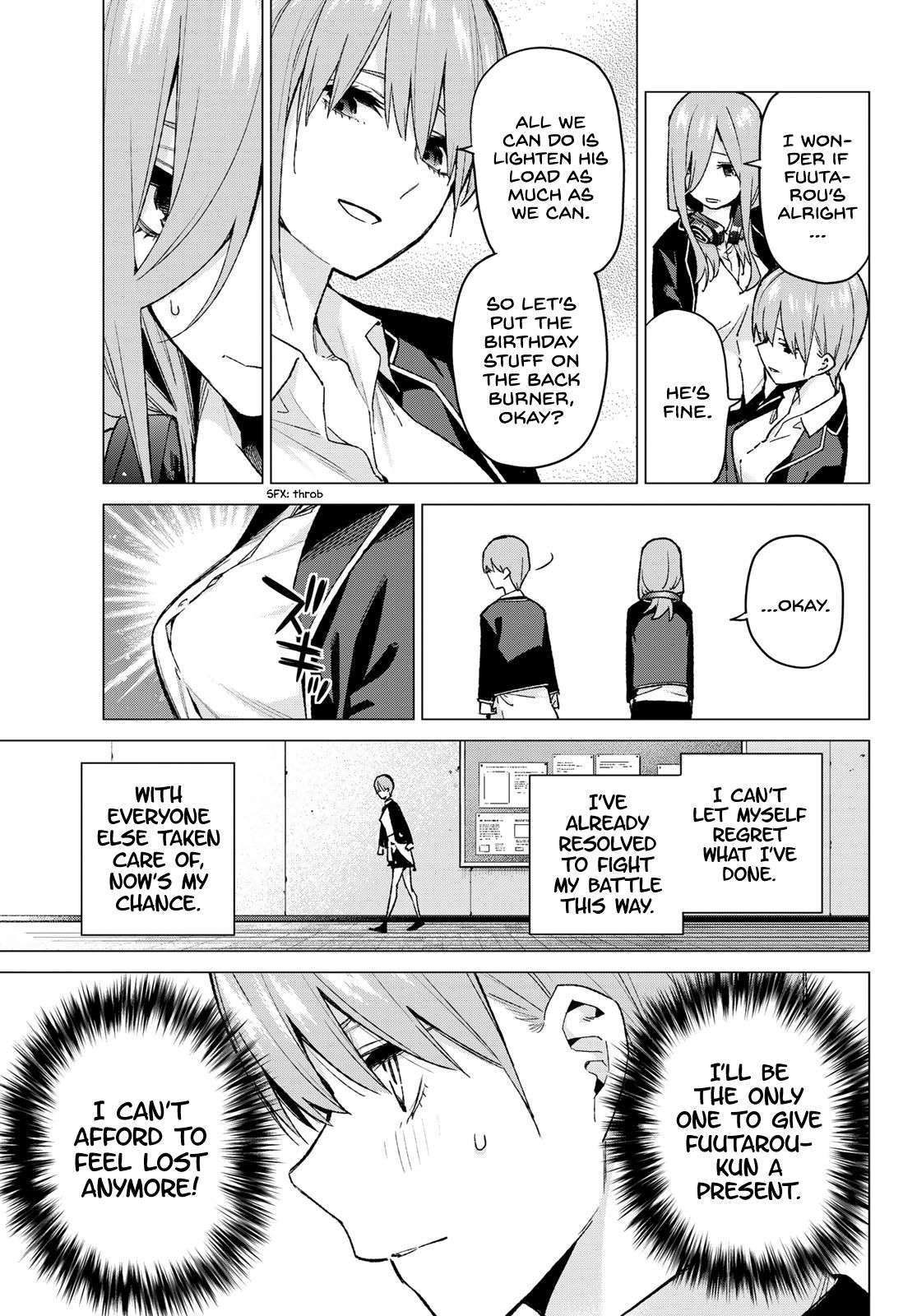 Page 6 of Chapter 75