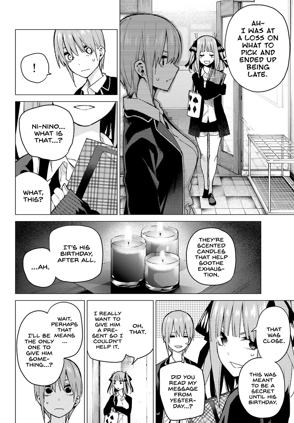 Page 7 of Chapter 75