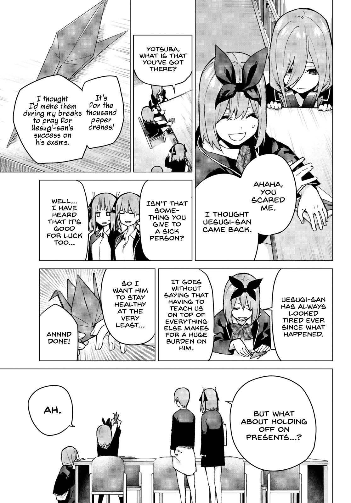 Page 12 of Chapter 75