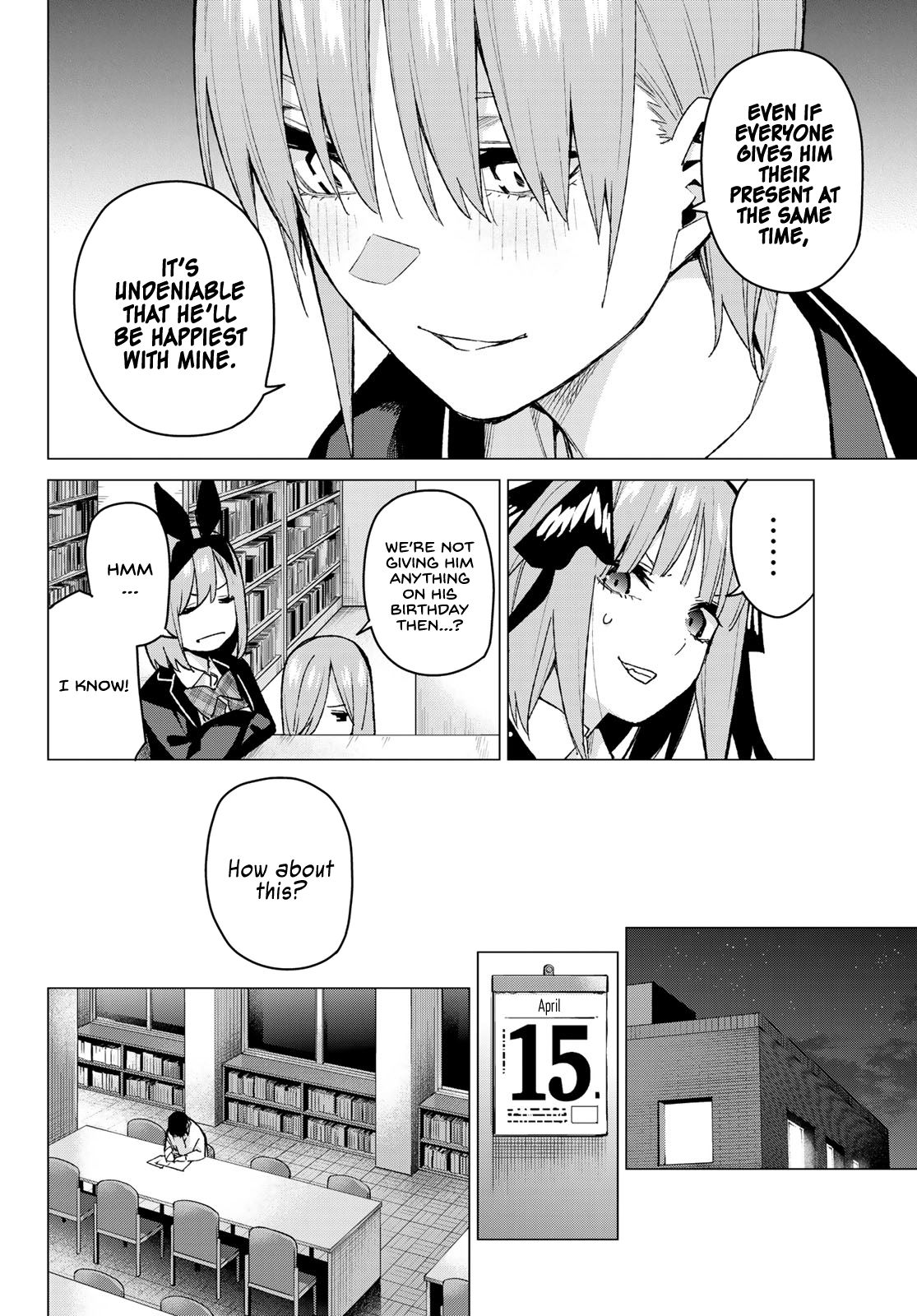 Page 15 of Chapter 75