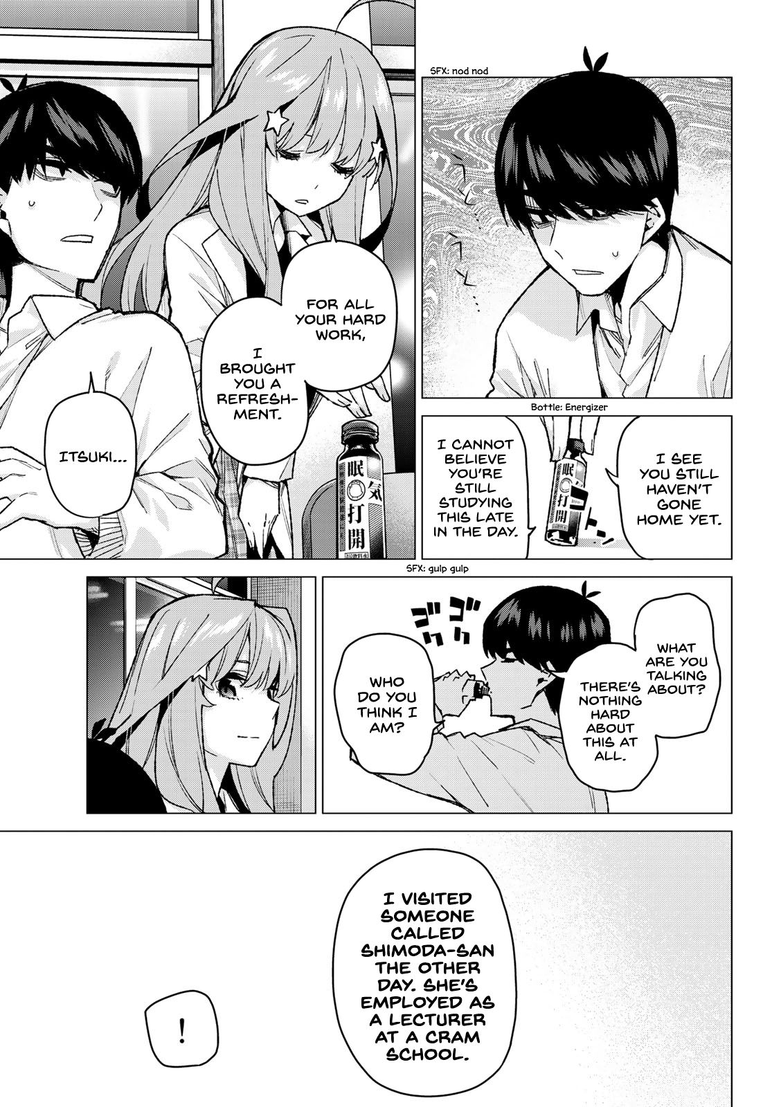 Page 16 of Chapter 75