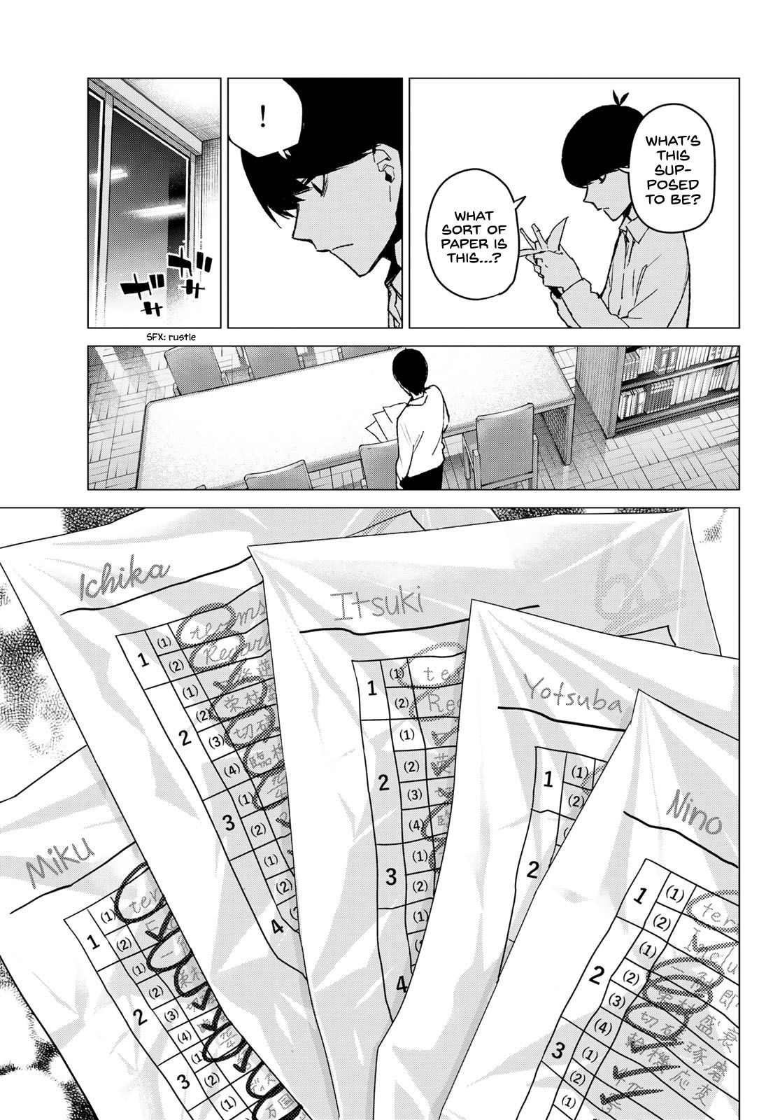 Page 20 of Chapter 75