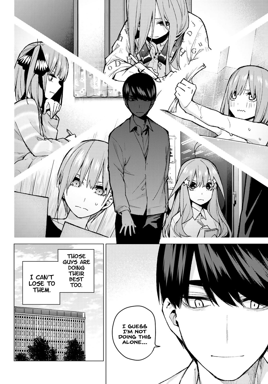 Page 21 of Chapter 75