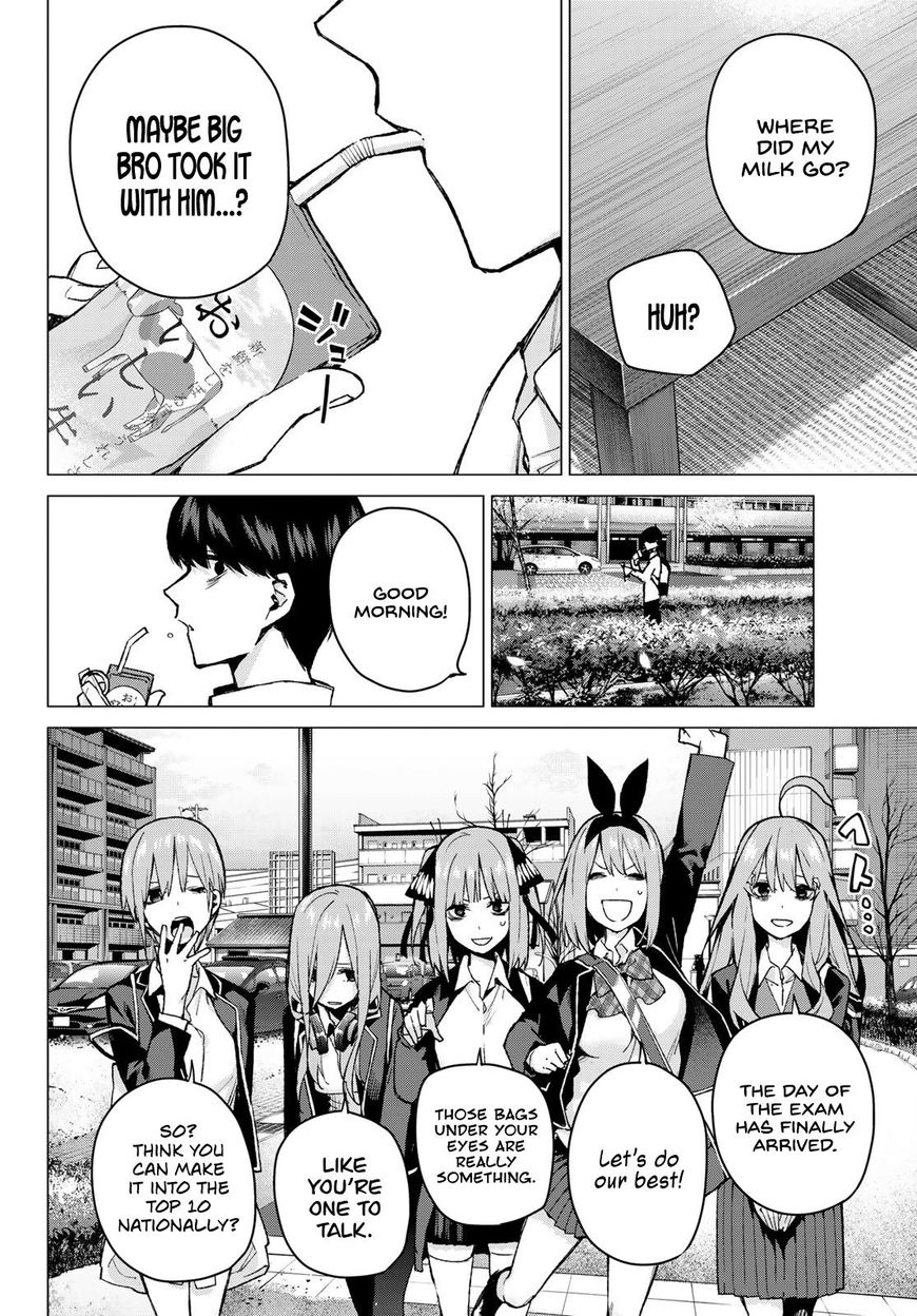Page 2 of Chapter 76