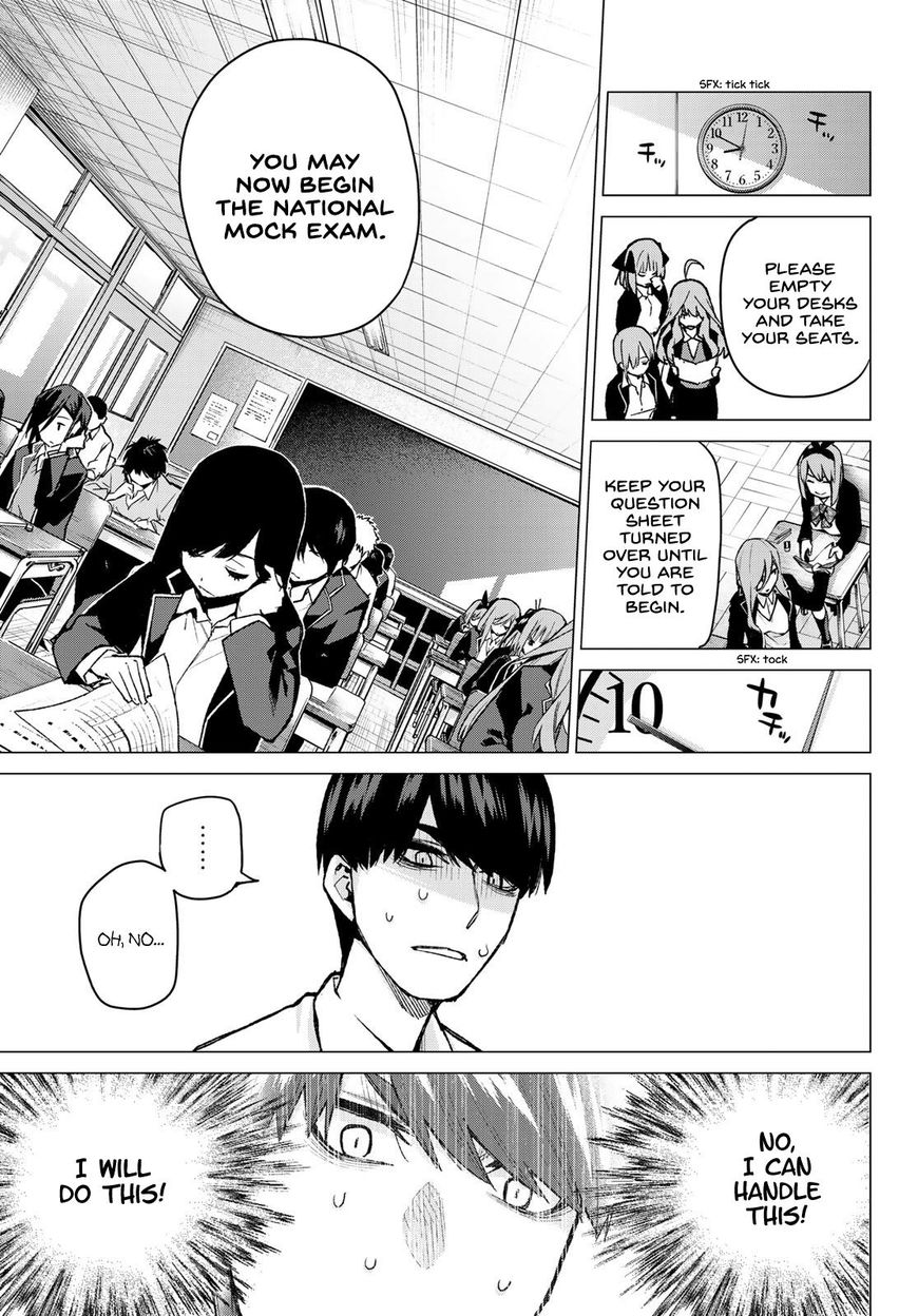 Page 5 of Chapter 76