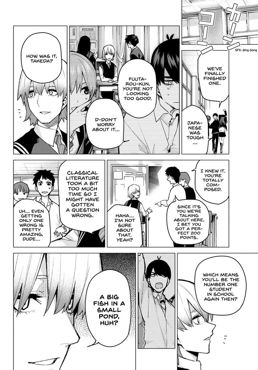 Page 6 of Chapter 76