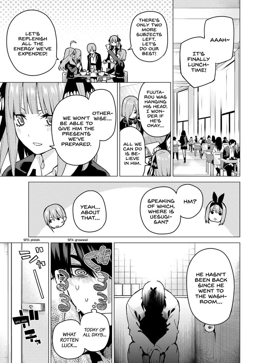 Page 9 of Chapter 76